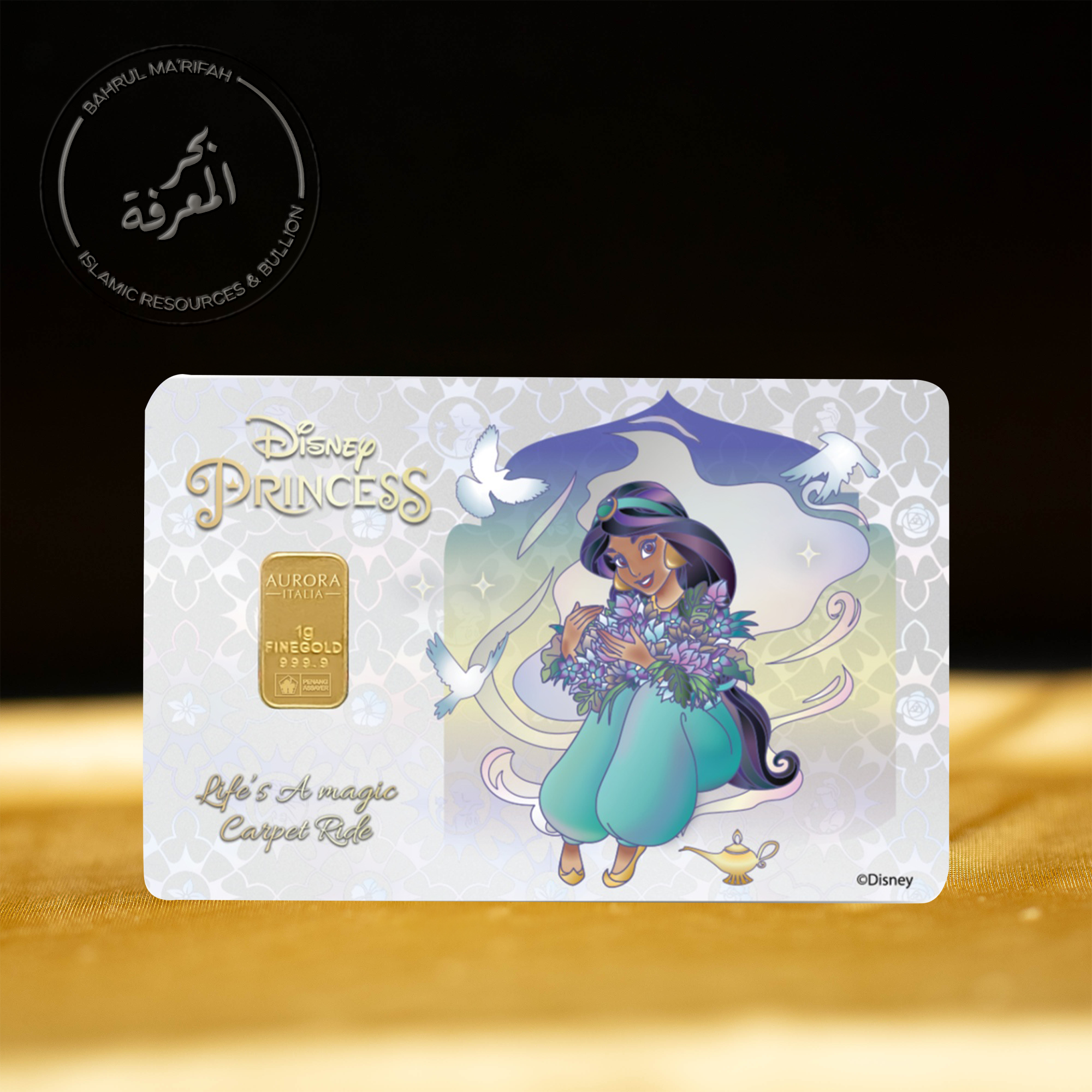 1 gram PG Aurora Italia - Princess Jasmine 2