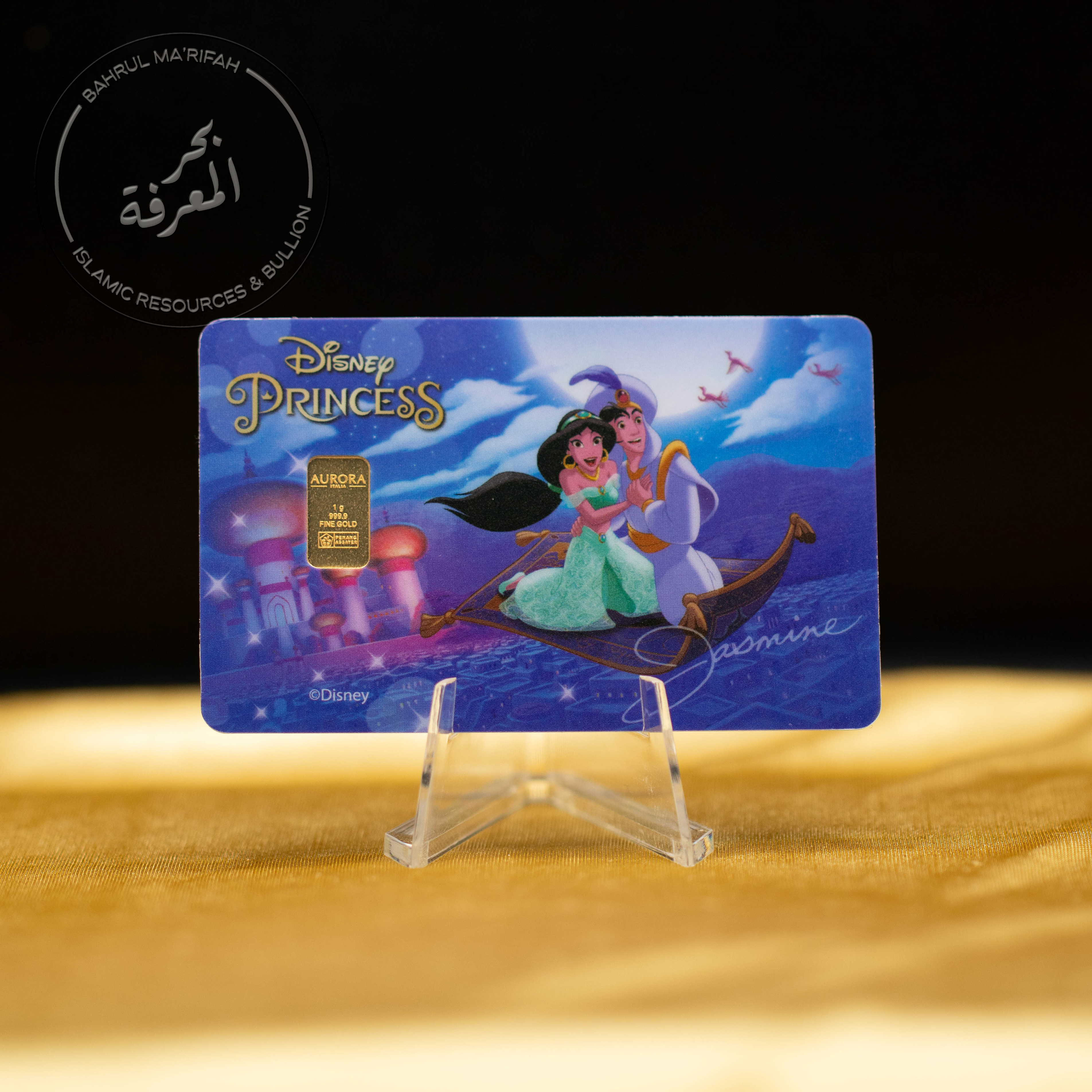 1 gram PG Aurora Italia - Disney Princess Jasmine 1