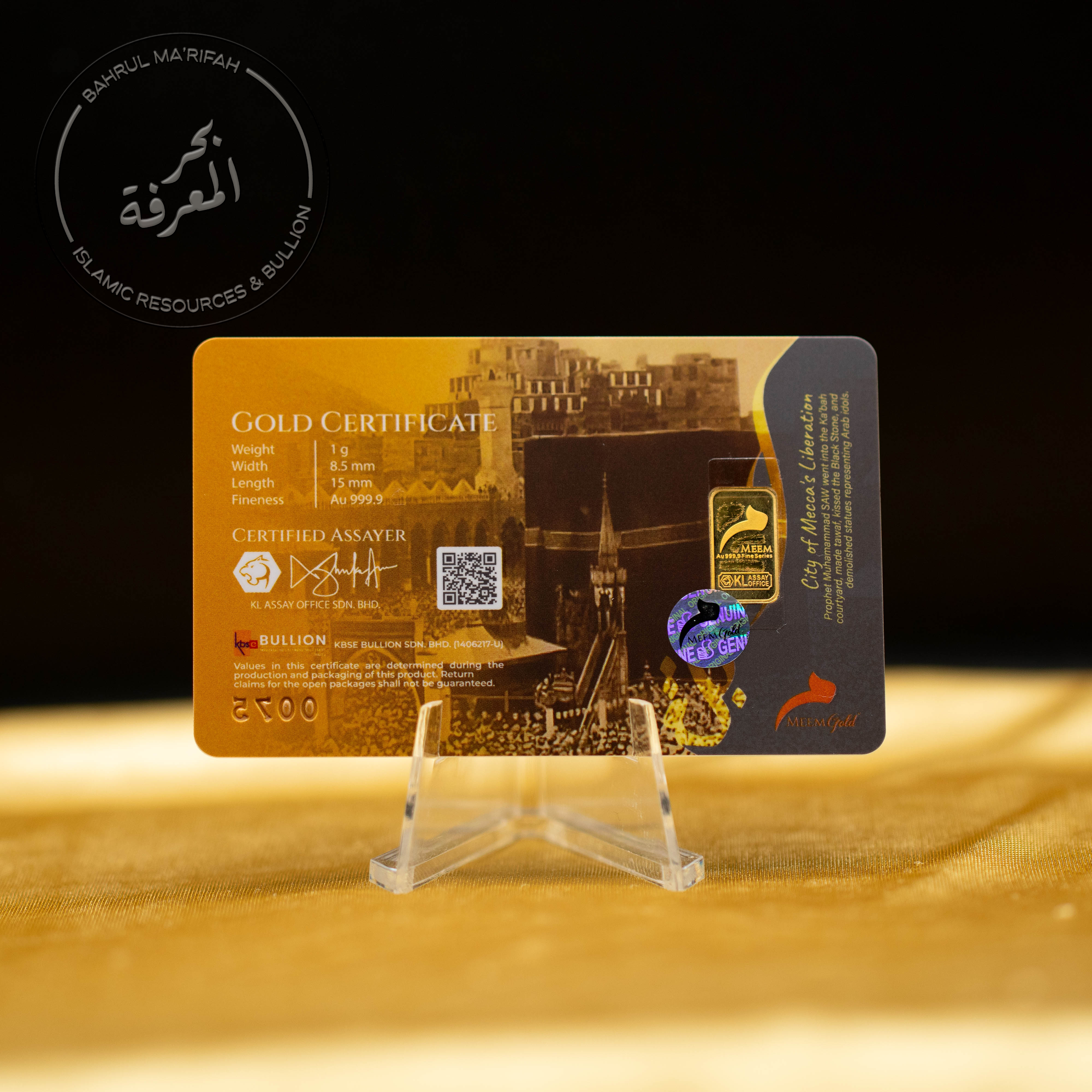 1 gram Meem Gold - Ka'bah