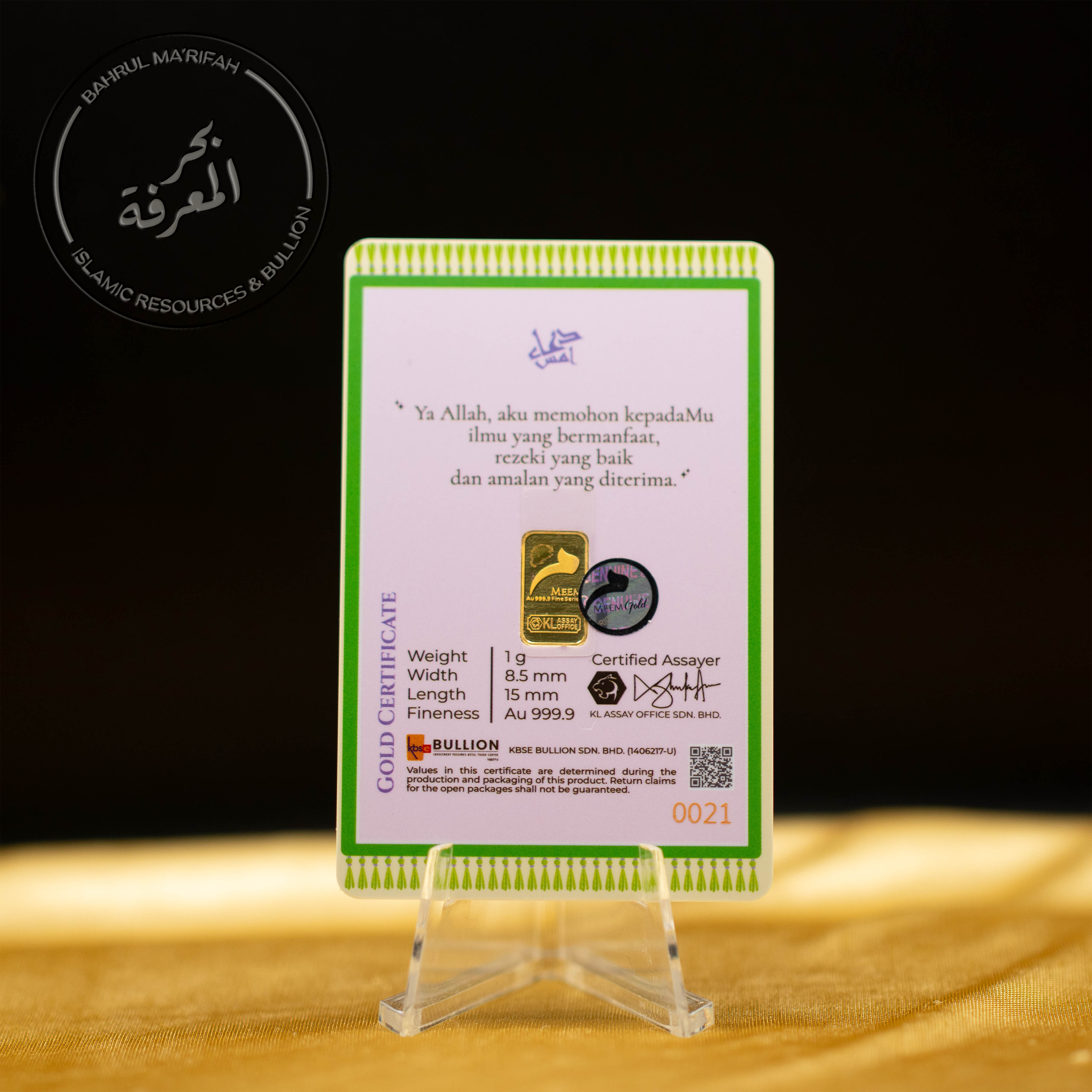 1 gram Meem Gold - Doa Memohon Keberkatan
