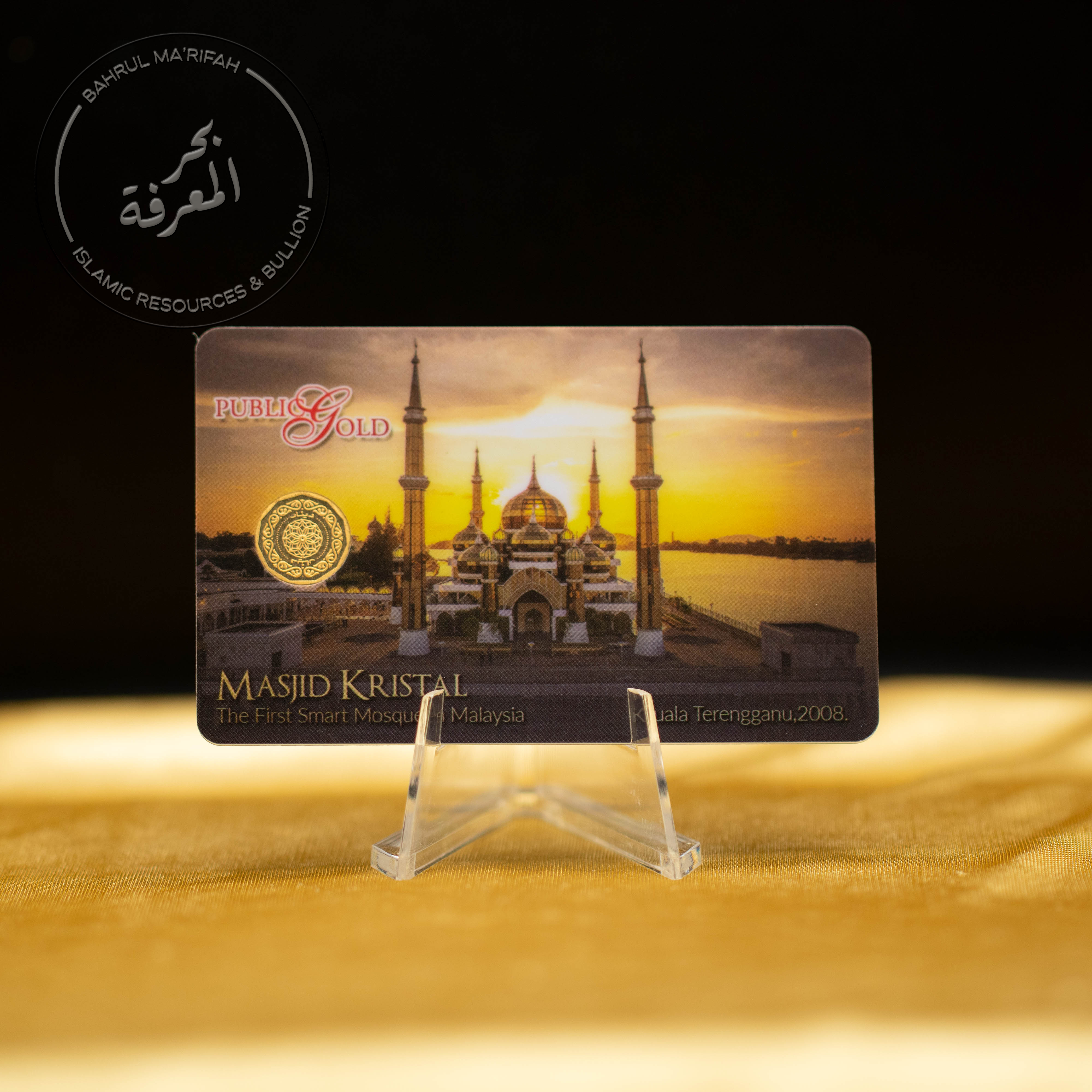PG 1/4 Dinar (1.0625 gram) - Masjid Kristal