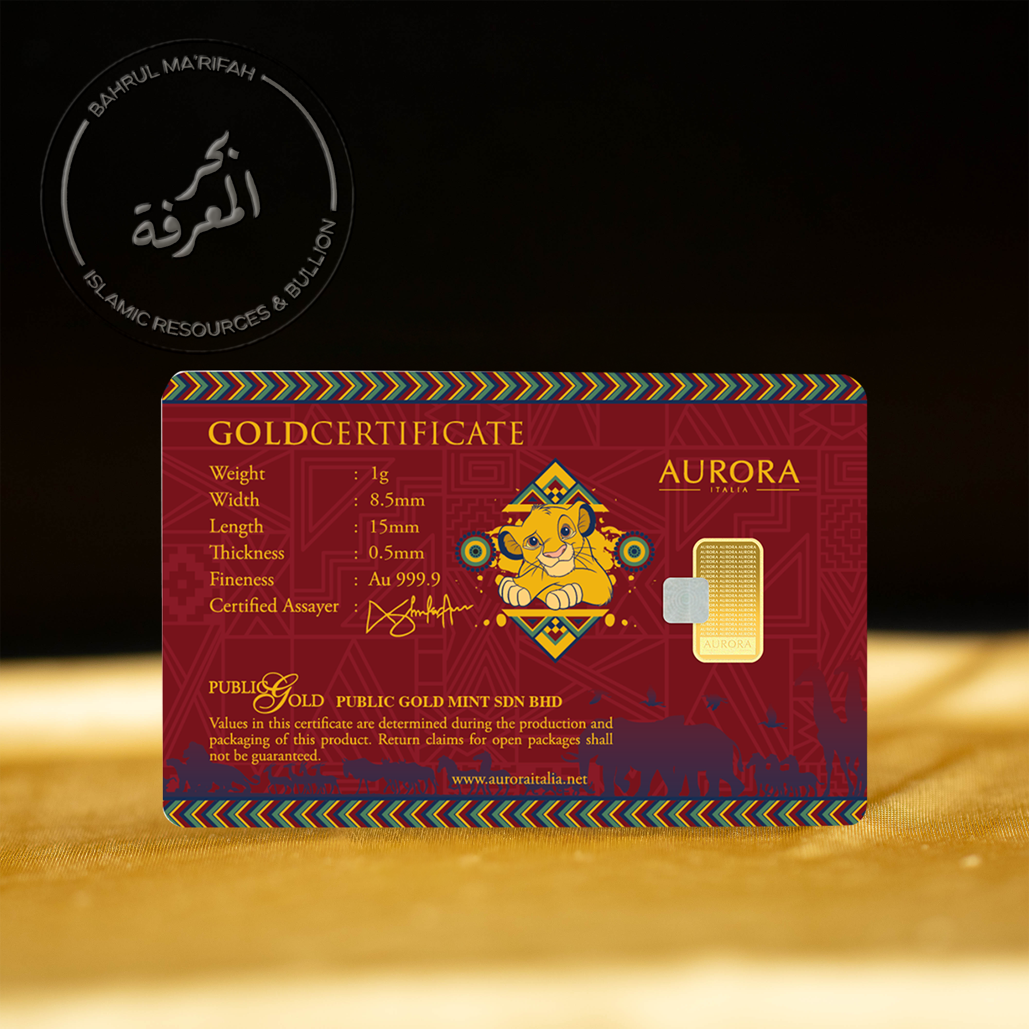 1 gram PG Aurora Italia - Lion King