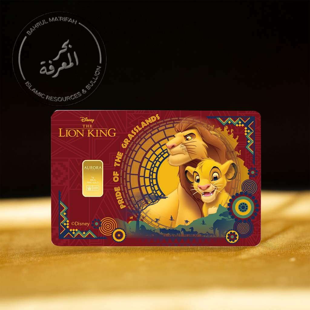 1 gram PG Aurora Italia - Lion King