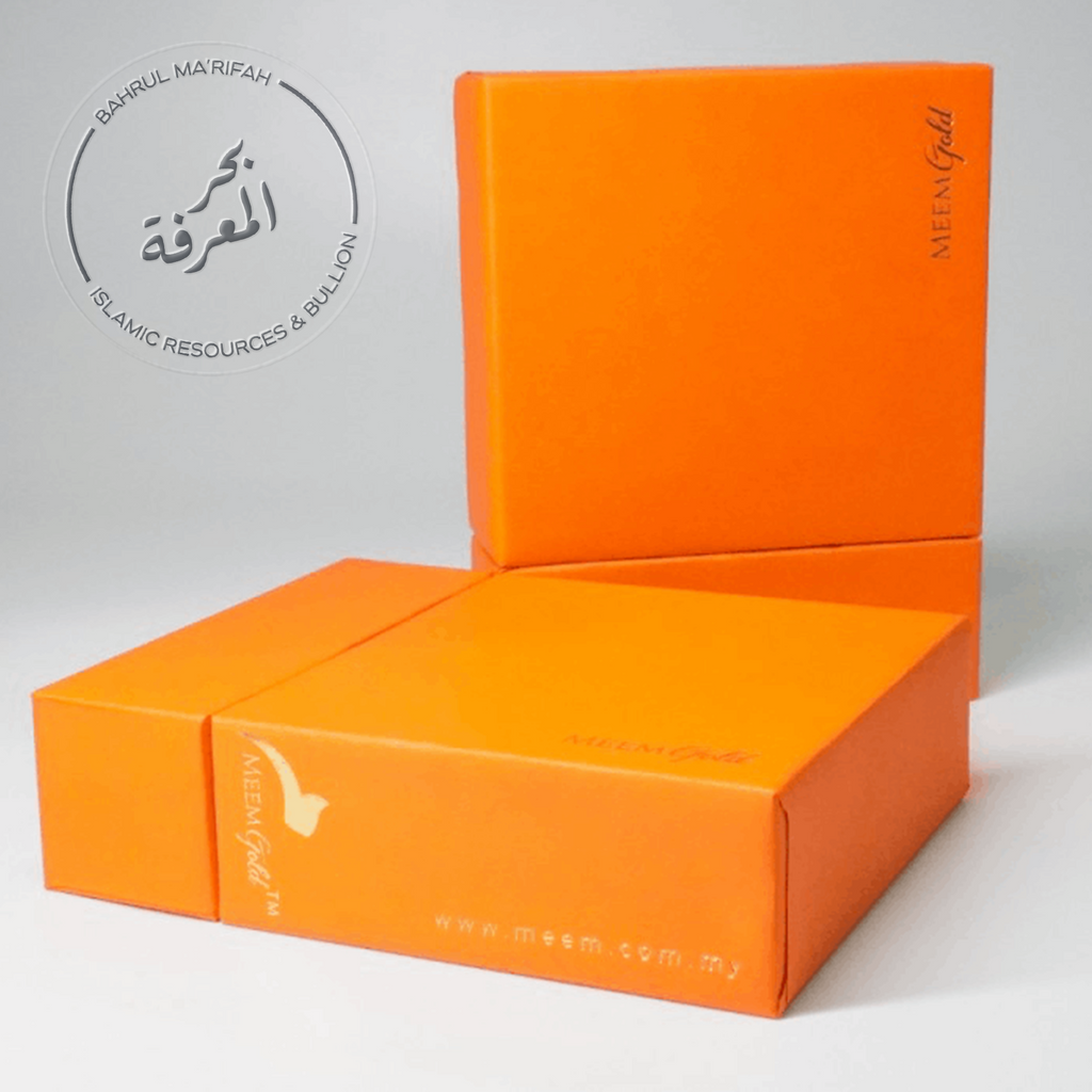Meem - Gift De ‘Ulbah (Orange)