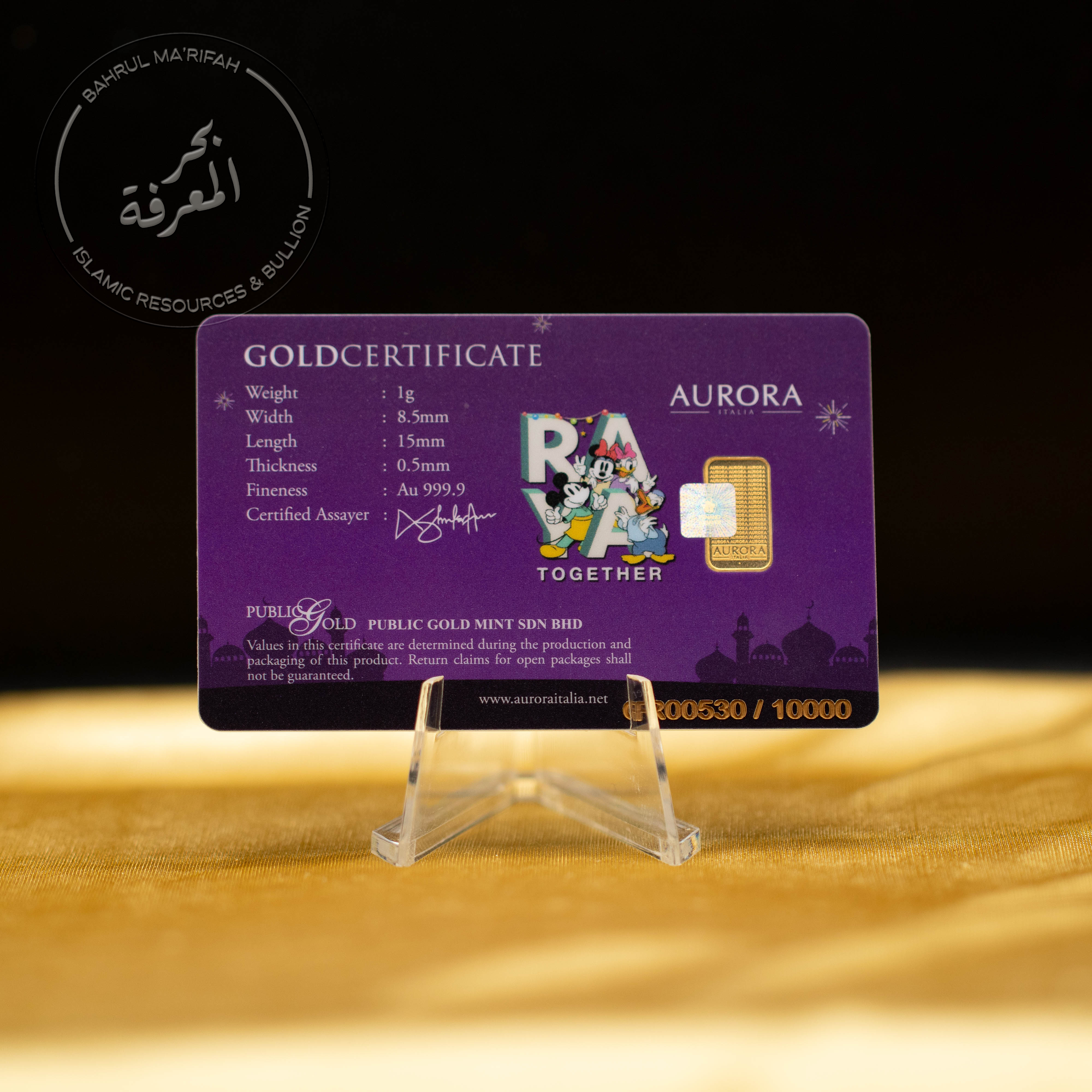 1 gram PG Aurora Italia - Mickey Riang Ria Aidilfitri