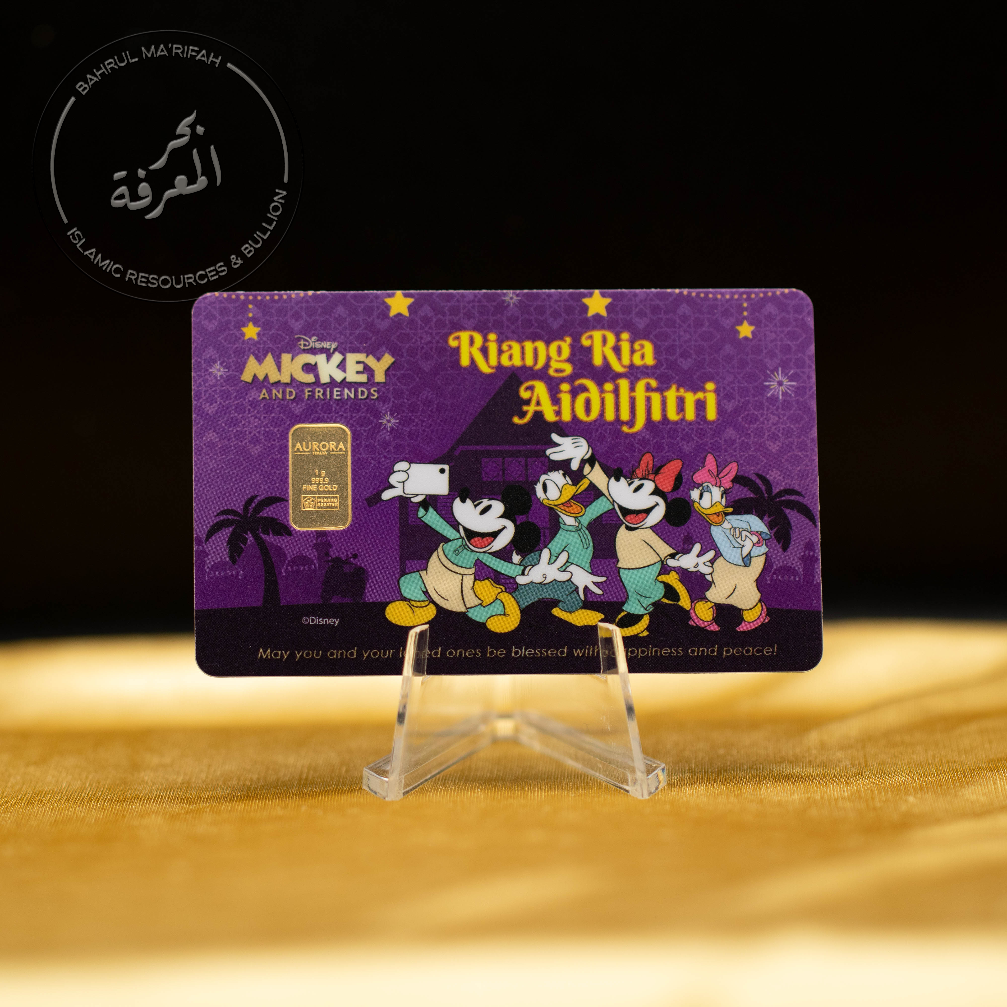 1 gram PG Aurora Italia - Mickey Riang Ria Aidilfitri