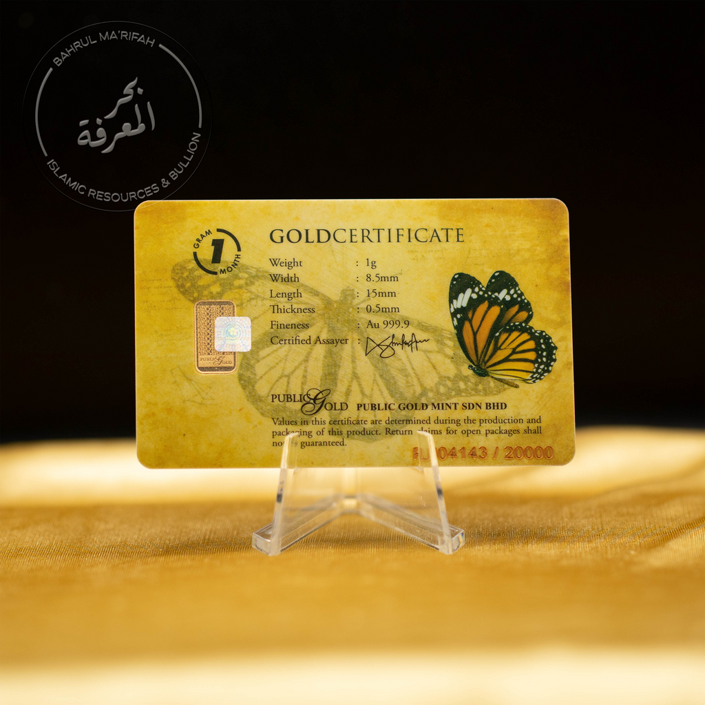 1 gram PG - Metamorphosis