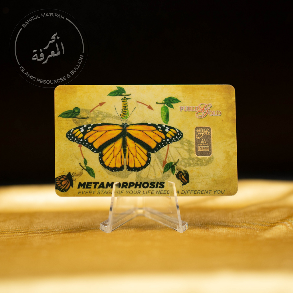 1 gram PG - Metamorphosis