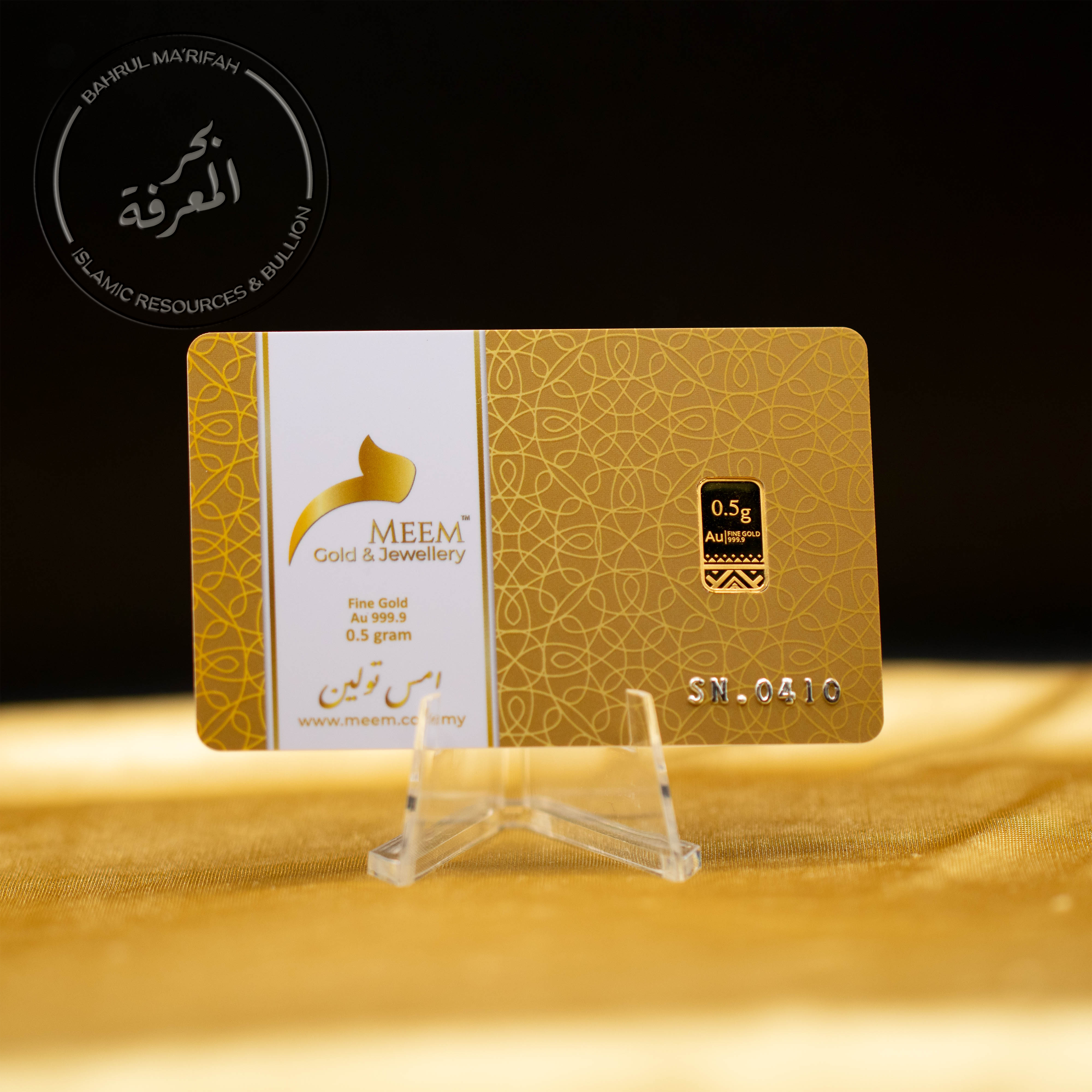 0.5 gram Meem Gold - Classic V2