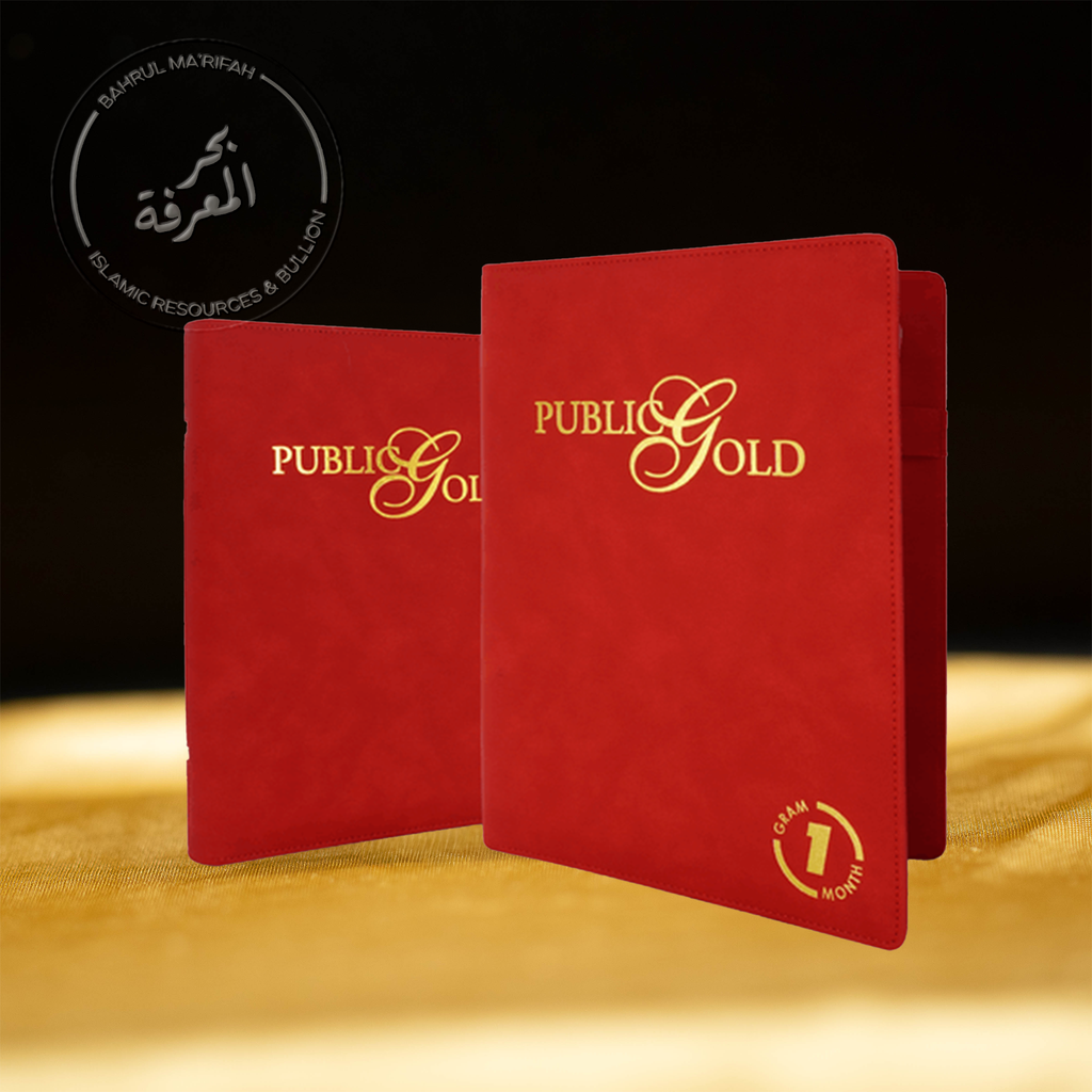 Public Gold Exclusive Album Version 2