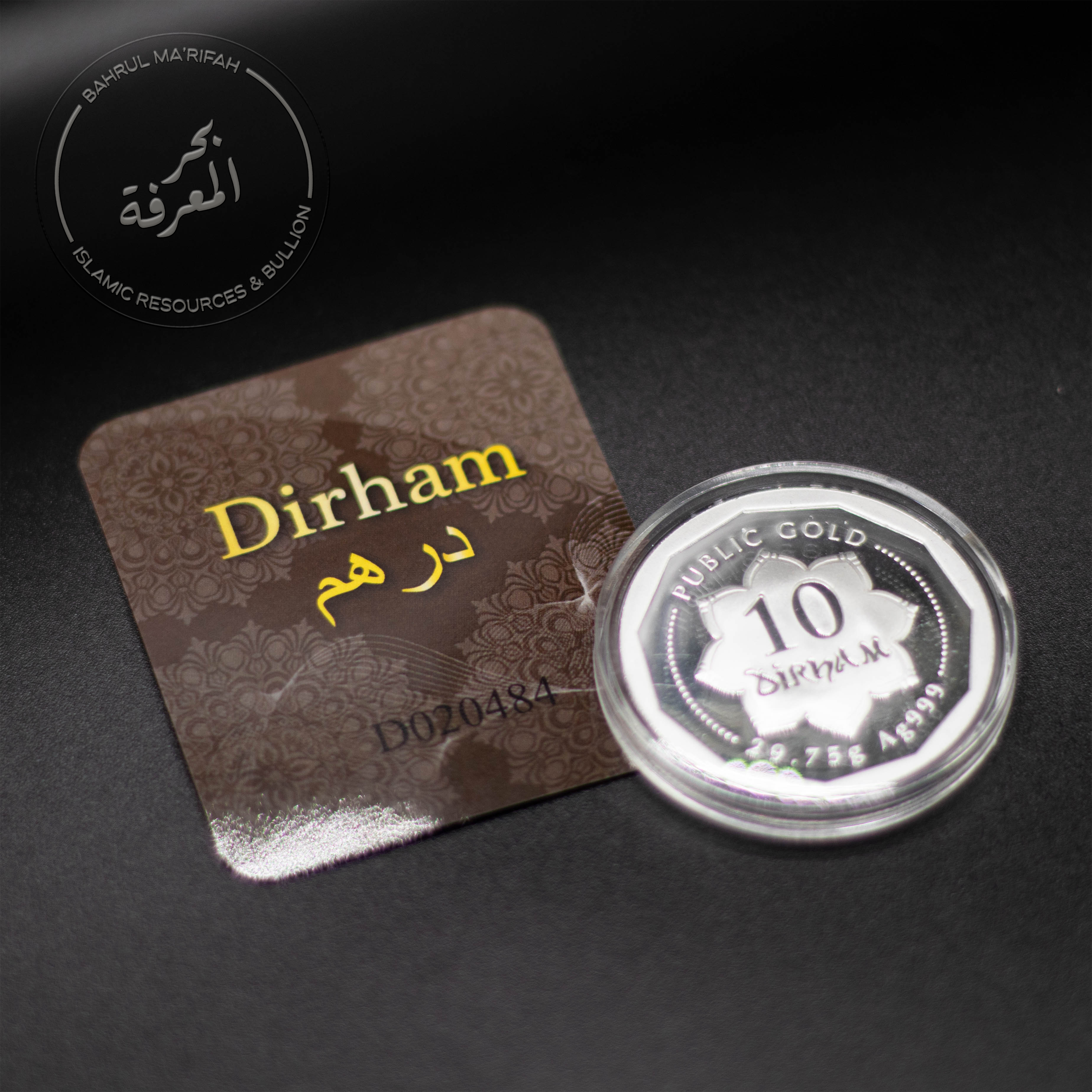 PG - 10 Dirham (29.75 gram)