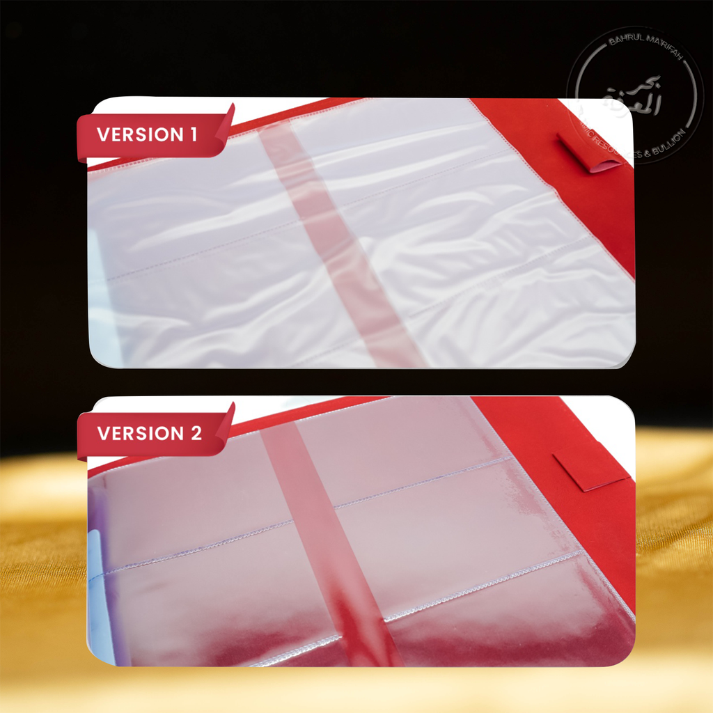 Public Gold Exclusive Album Version 2