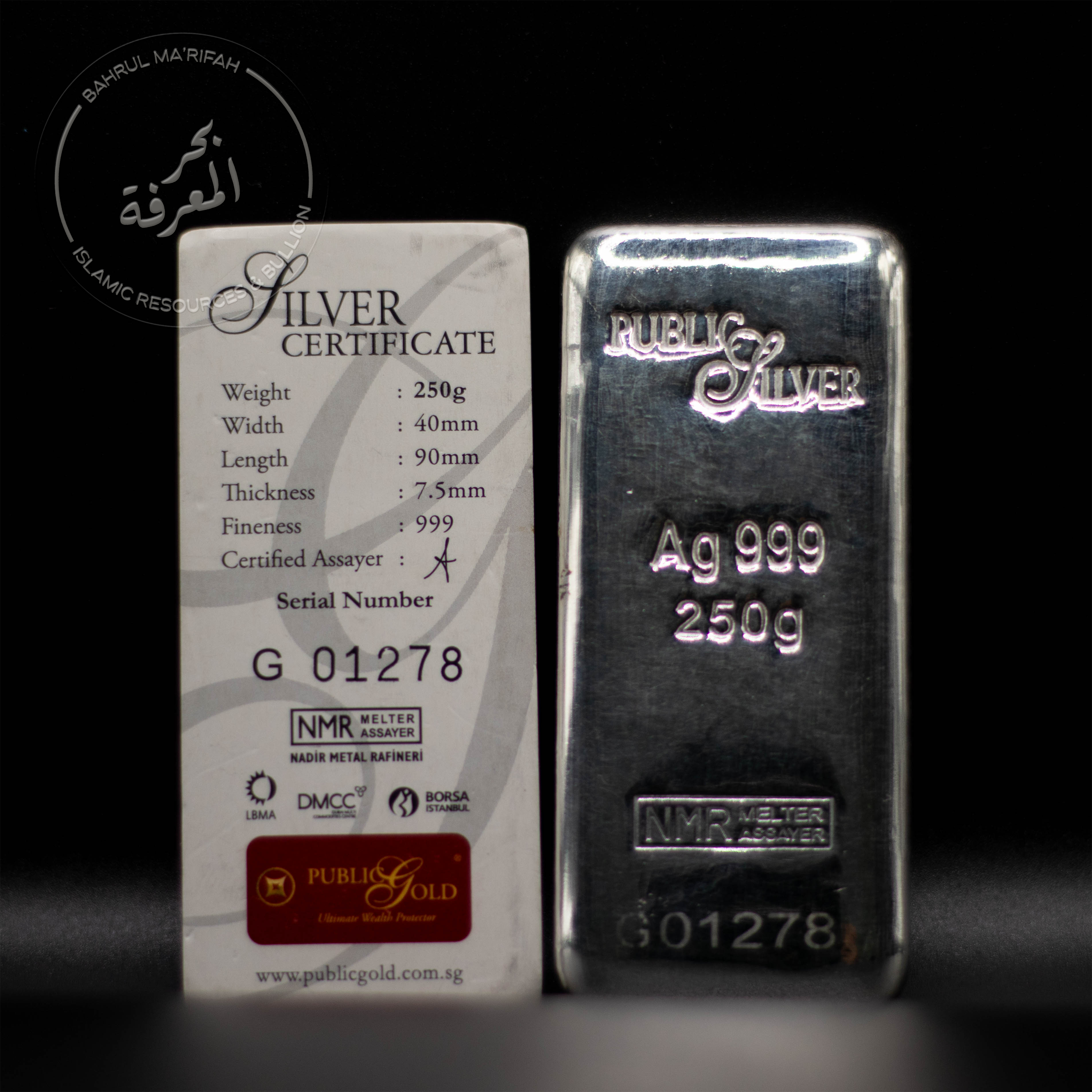 Public Silver 250 gram  - Bullion Bar
