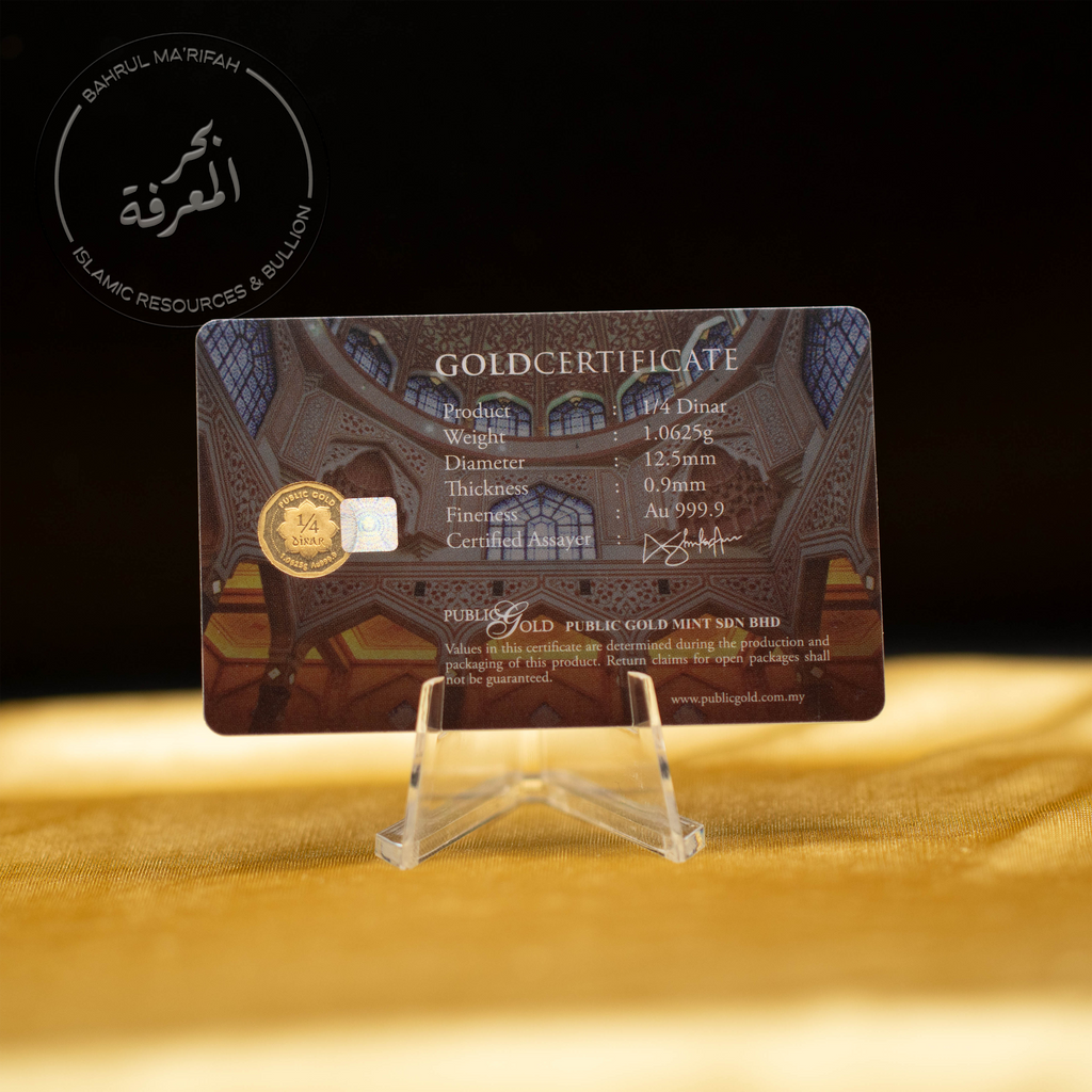 PG 1/4 Dinar (1.0625 gram) - Masjid Putrajaya