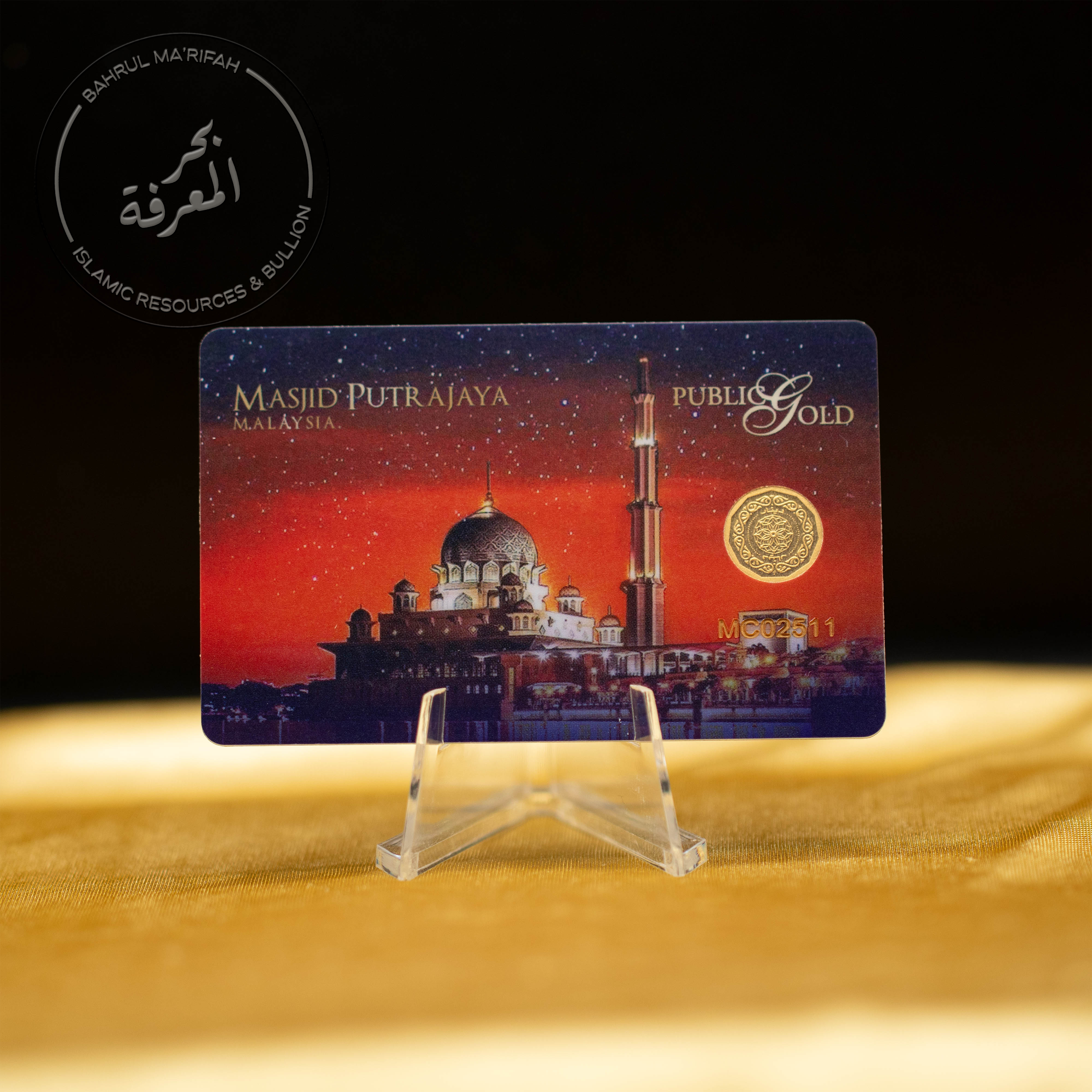 PG 1/4 Dinar (1.0625 gram) - Masjid Putrajaya