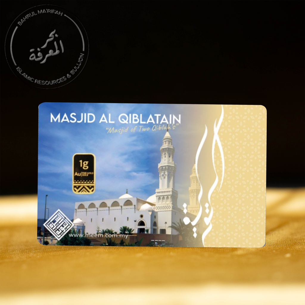 1 gram Meem Gold - Masjid Al Qiblatain