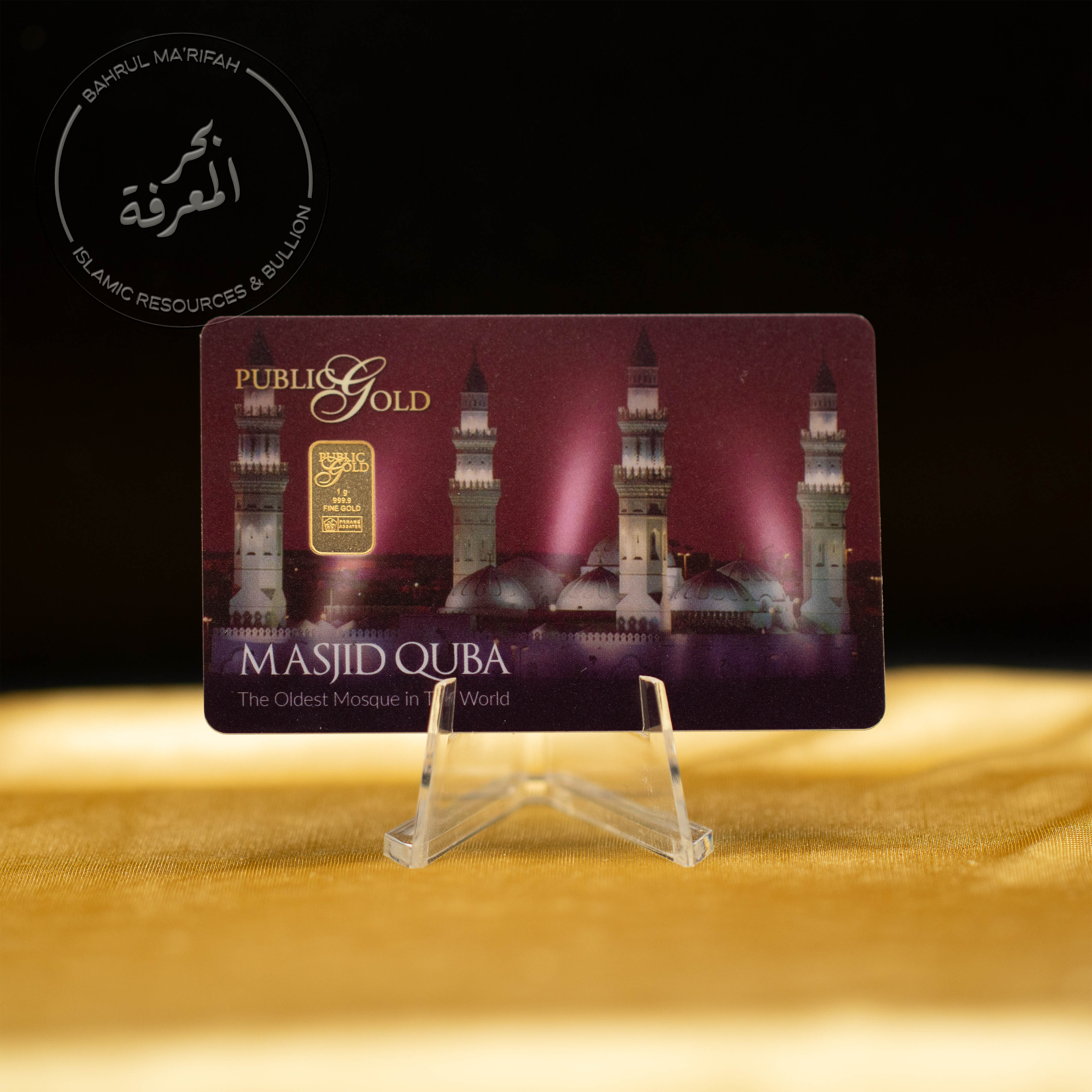 1 gram PG - Masjid Quba'