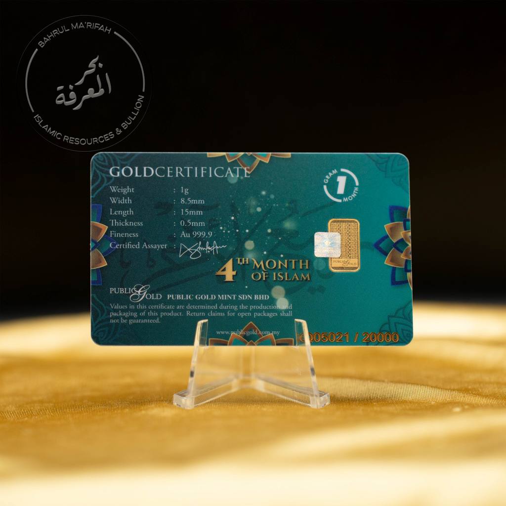 1 gram PG - Rabiul Akhir