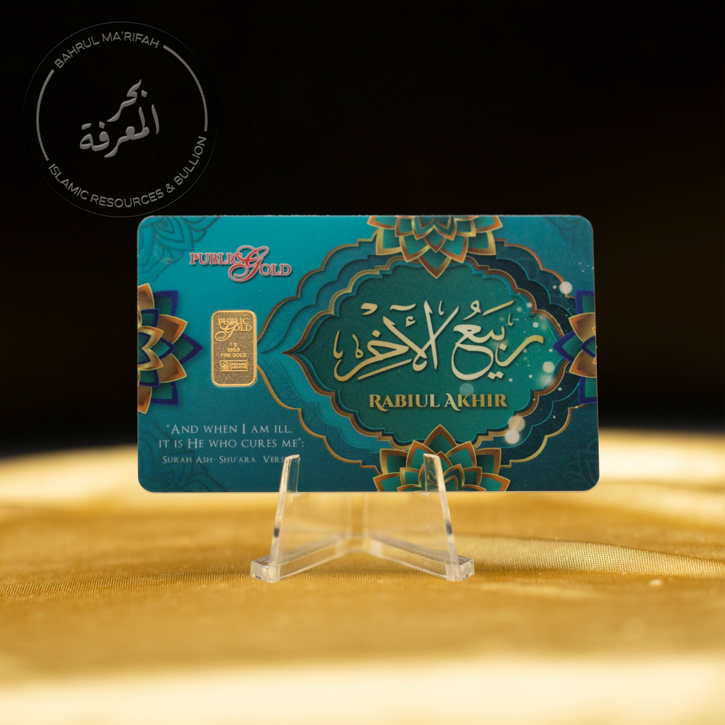 1 gram PG - Rabiul Akhir