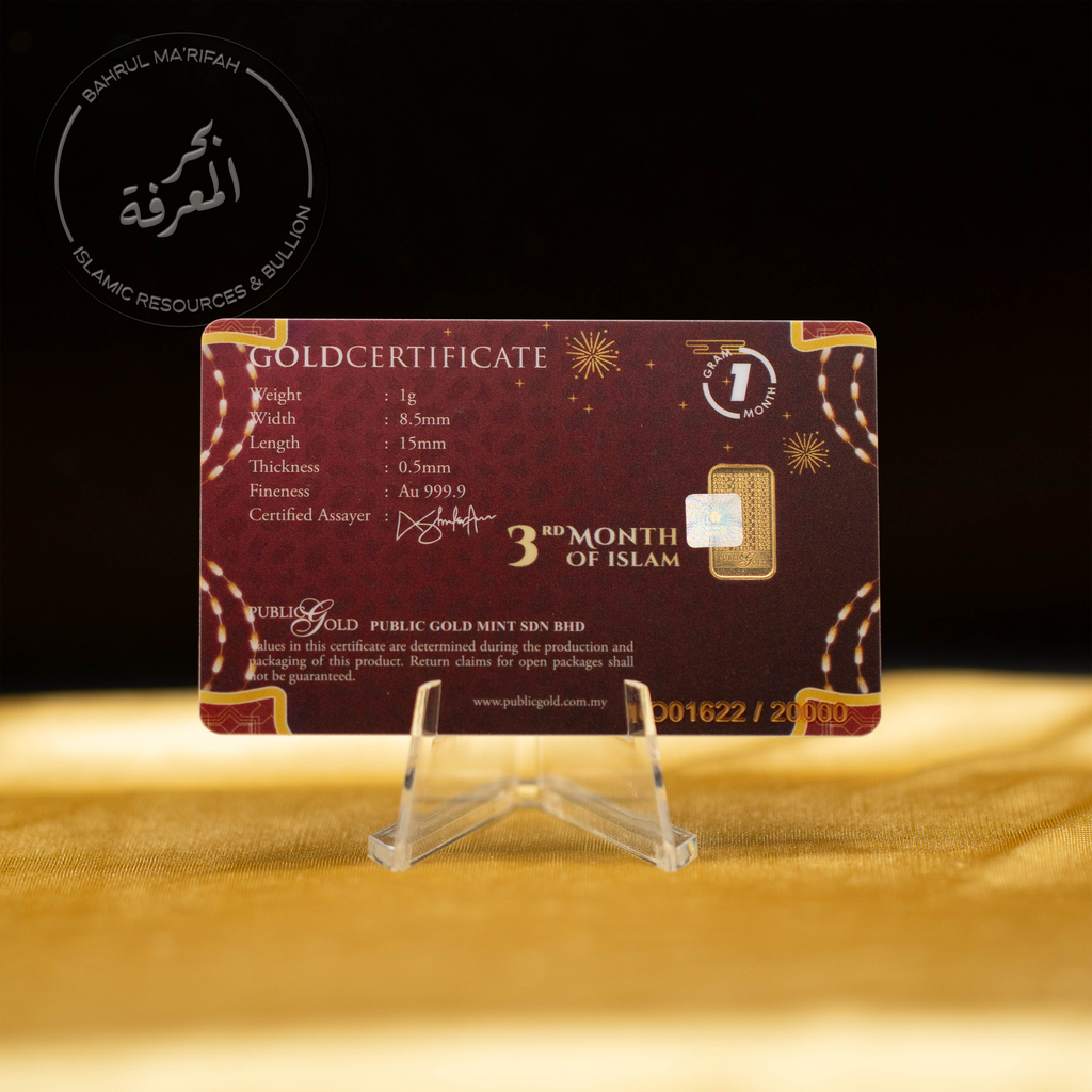 1 gram PG - Rabiul Awal