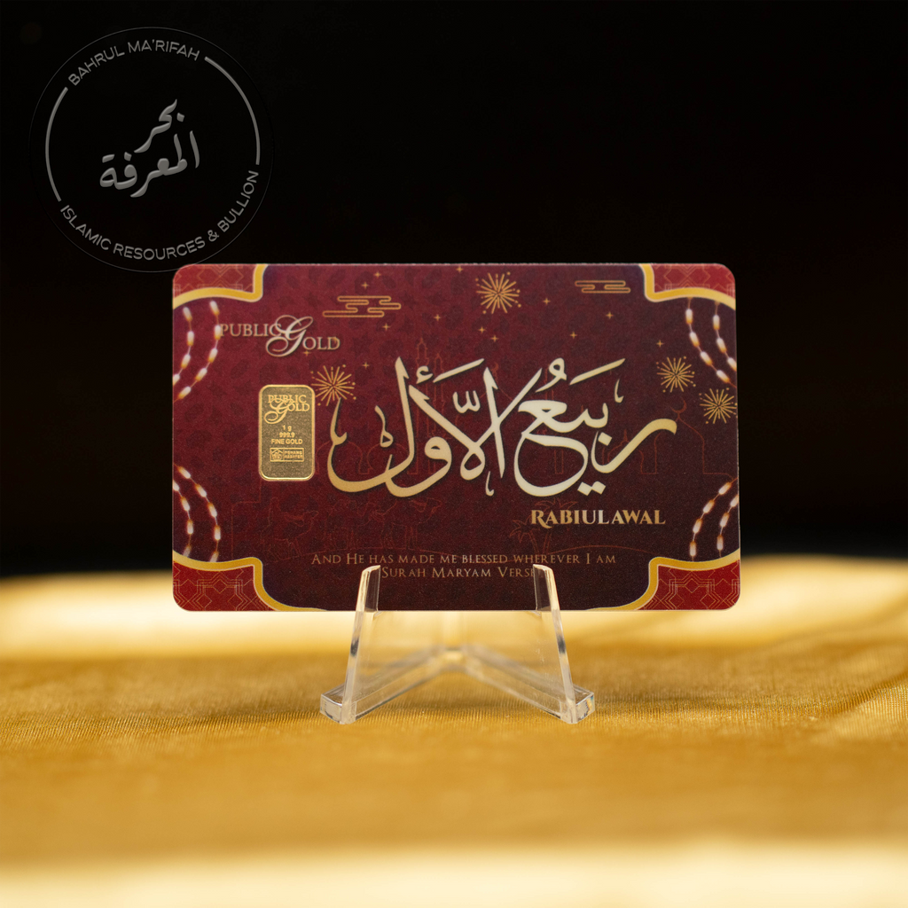 1 gram PG - Rabiul Awal