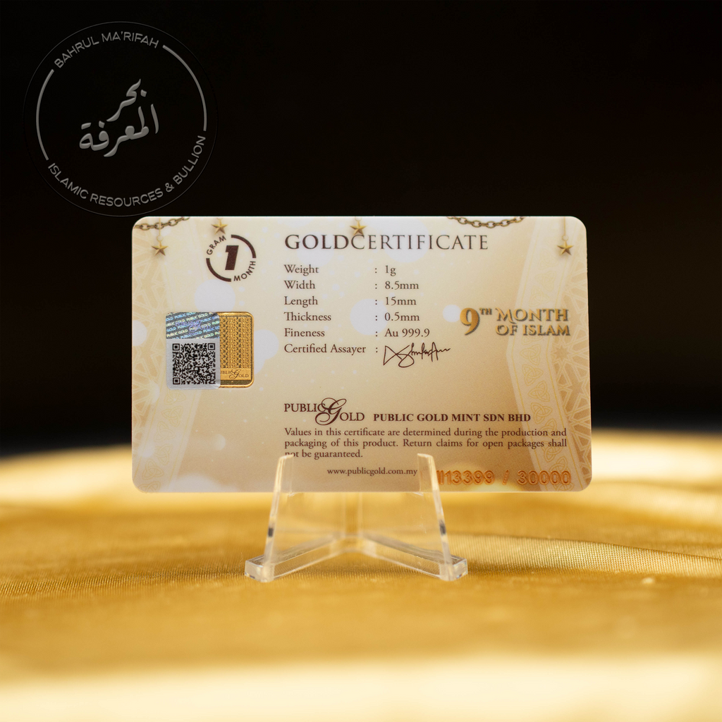 1 gram PG - Ramadhan