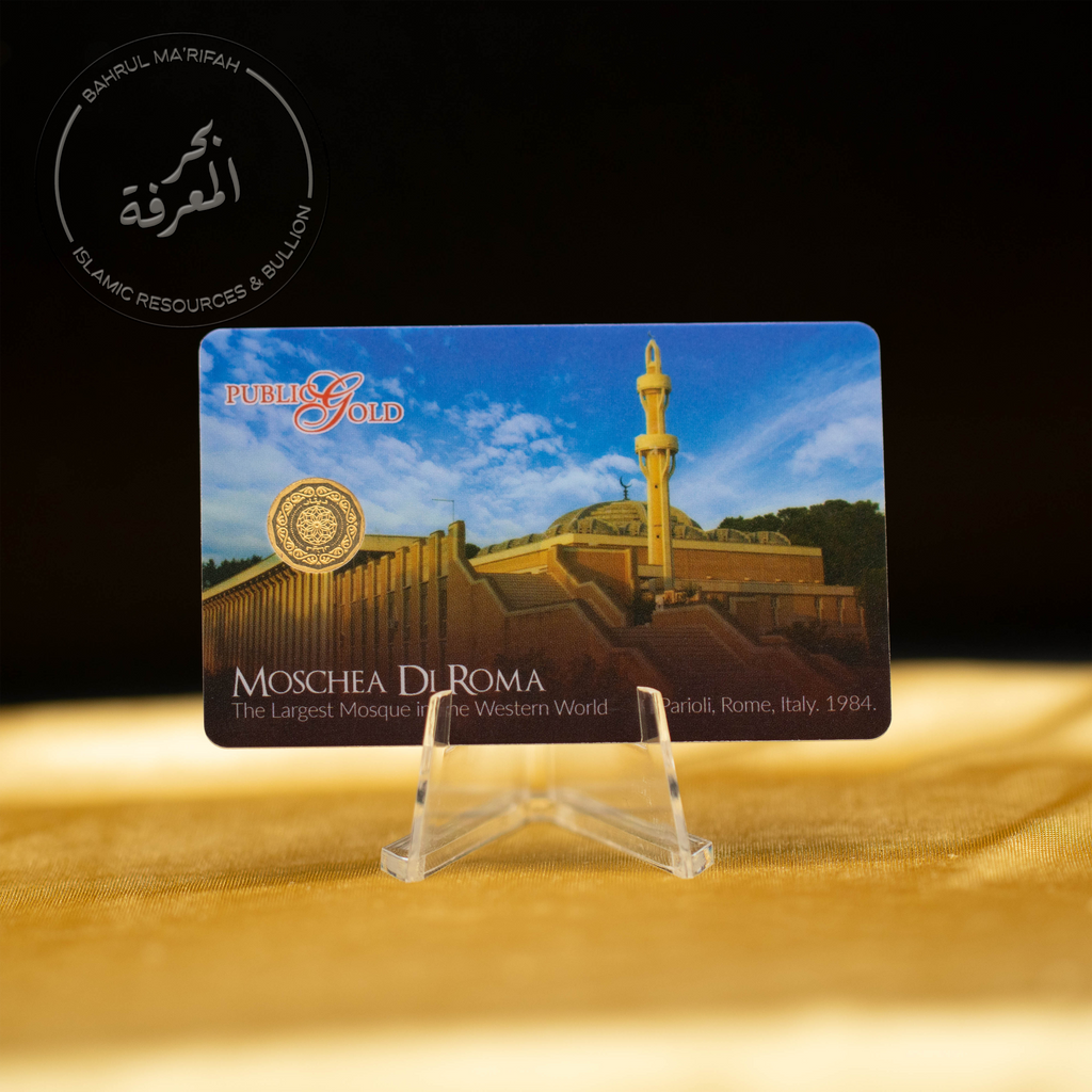 PG 1/4 Dinar (1.0625 gram) - Moschea Di Roma