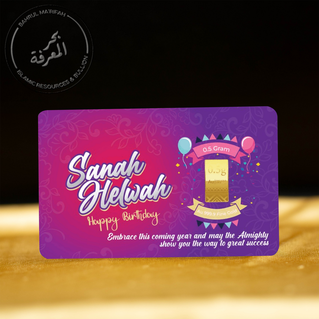 0.5 gram Meem - Sanah Helwah (Purple)