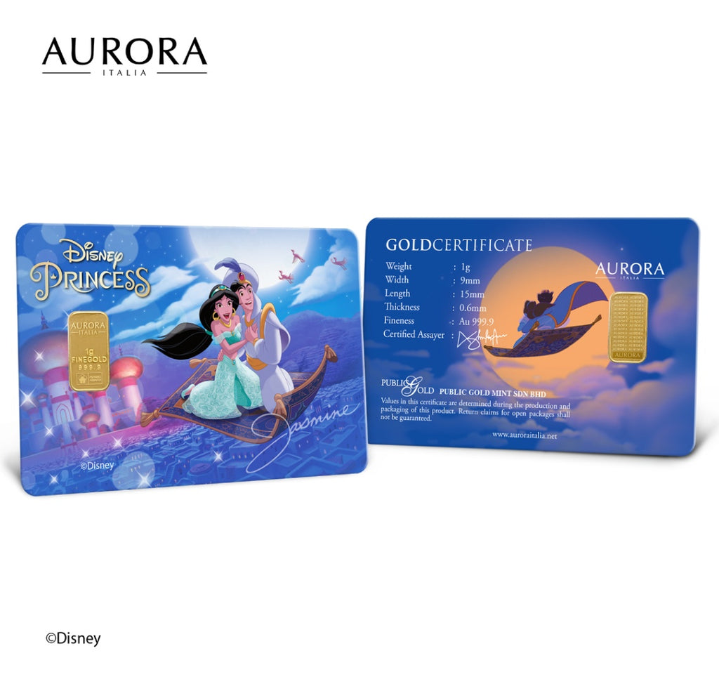 1 gram PG Aurora Italia - Disney Princess Set 1