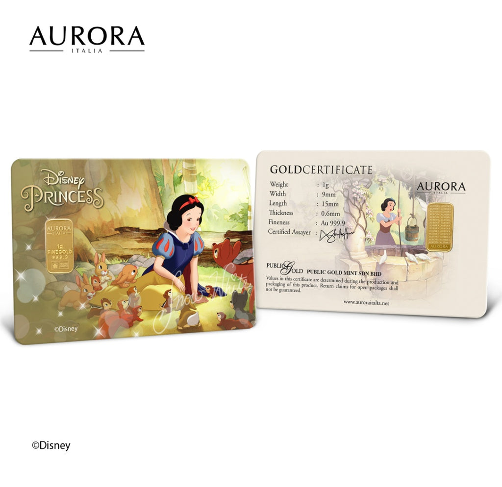 1 gram PG Aurora Italia - Disney Princess Set 1