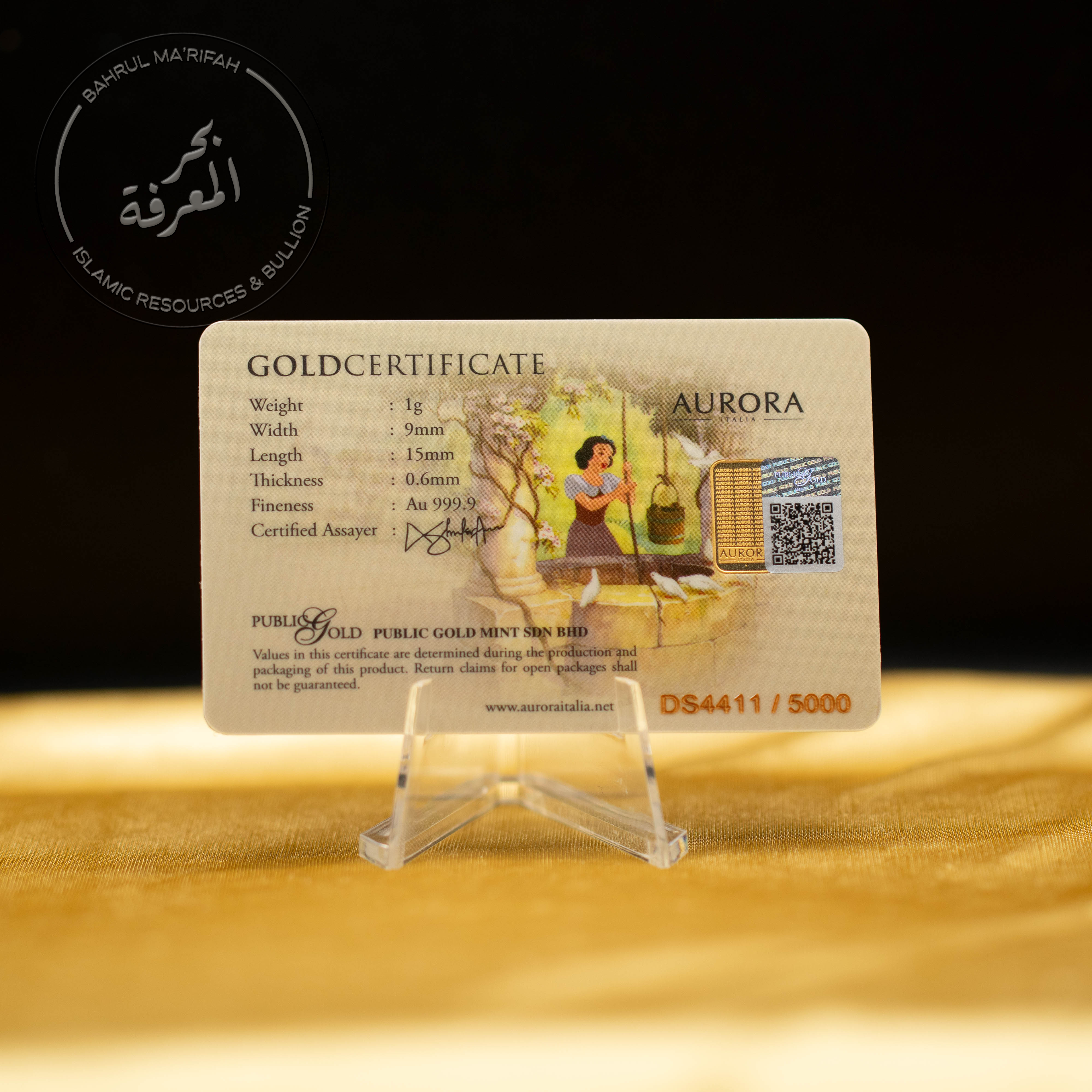 1 gram PG Aurora Italia - Disney Princess Snow White 1