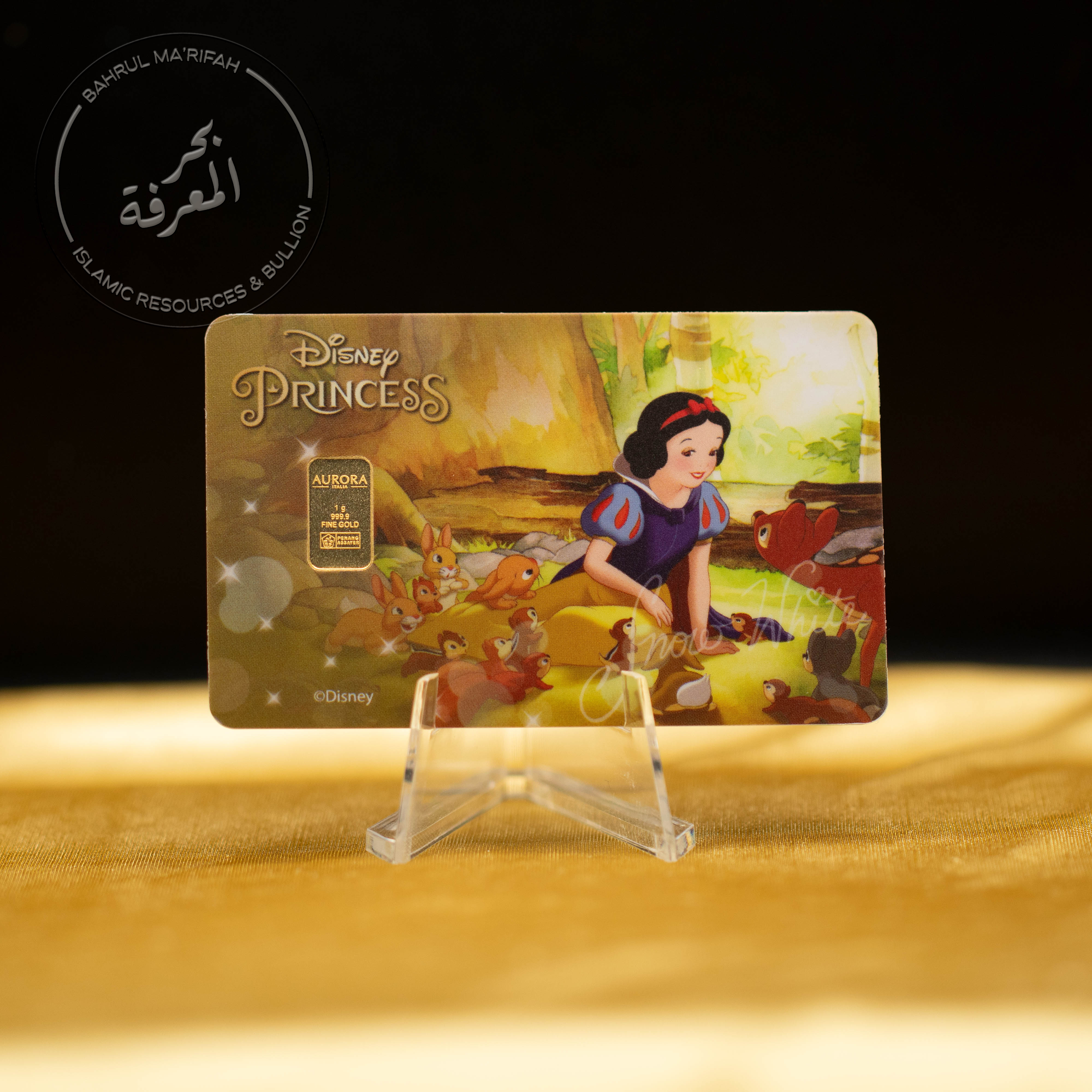 1 gram PG Aurora Italia - Disney Princess Snow White 1