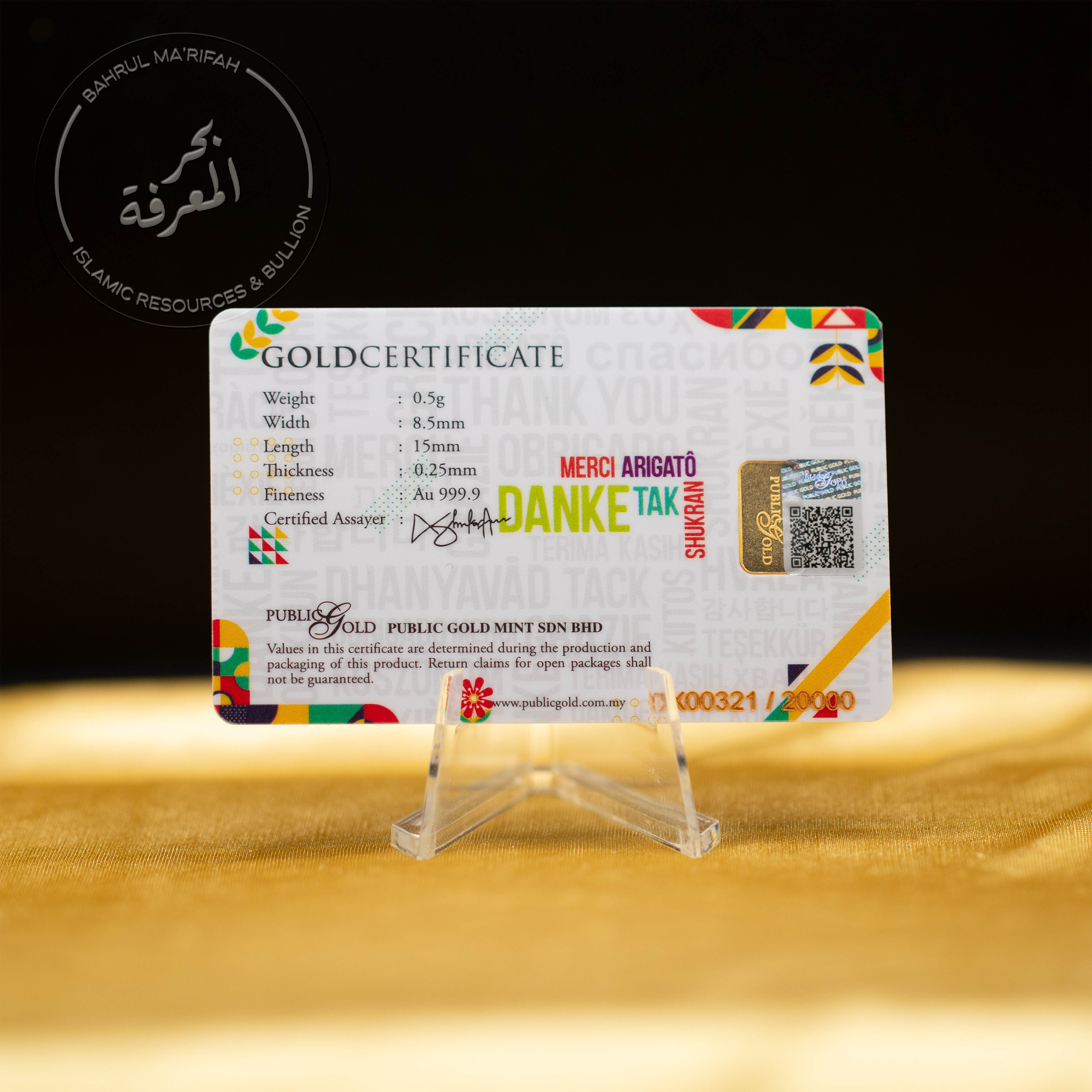 0.5 gram PG - Thank You