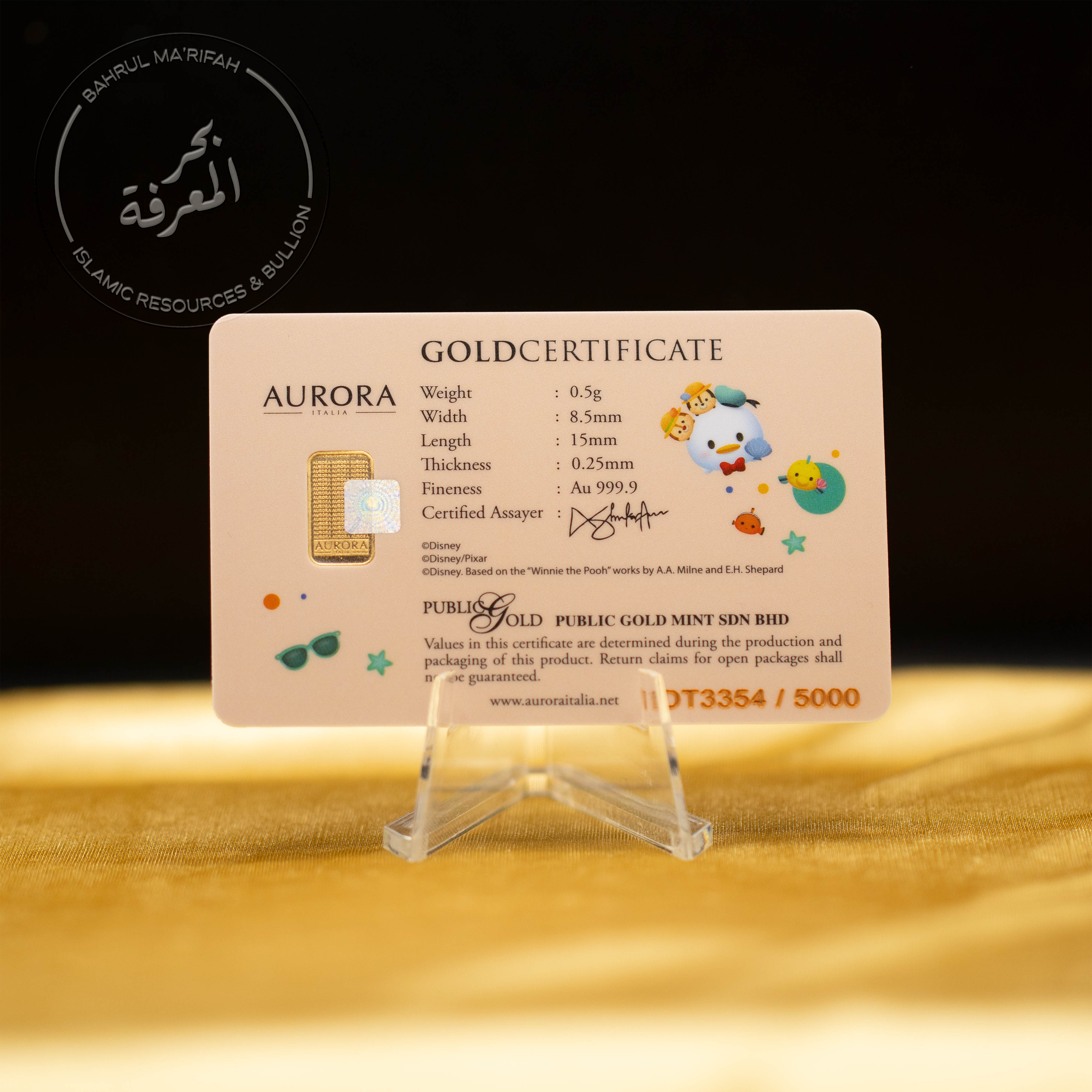 0.5 gram PG Aurora Italia - Disney Tsum Tsum Born With Love