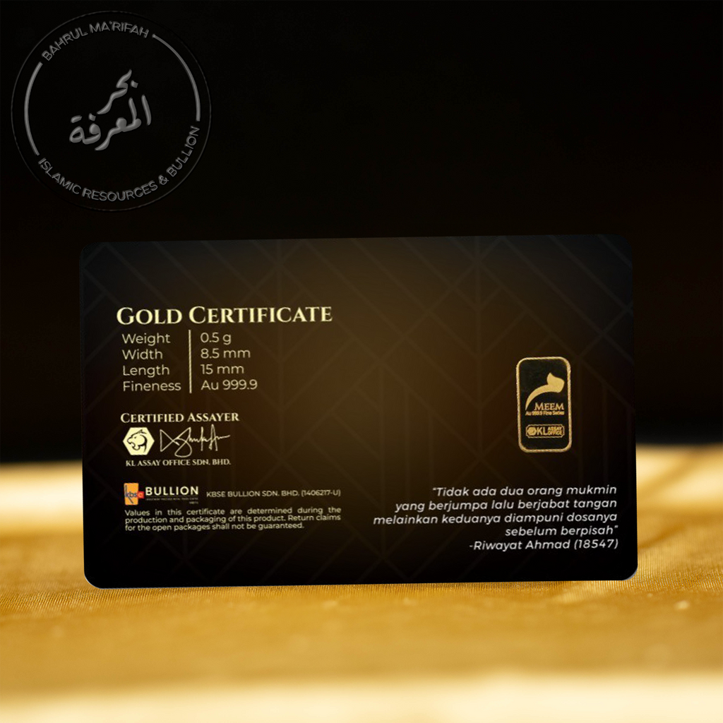 0.5 gram Meem - Ukhuwah Fillah