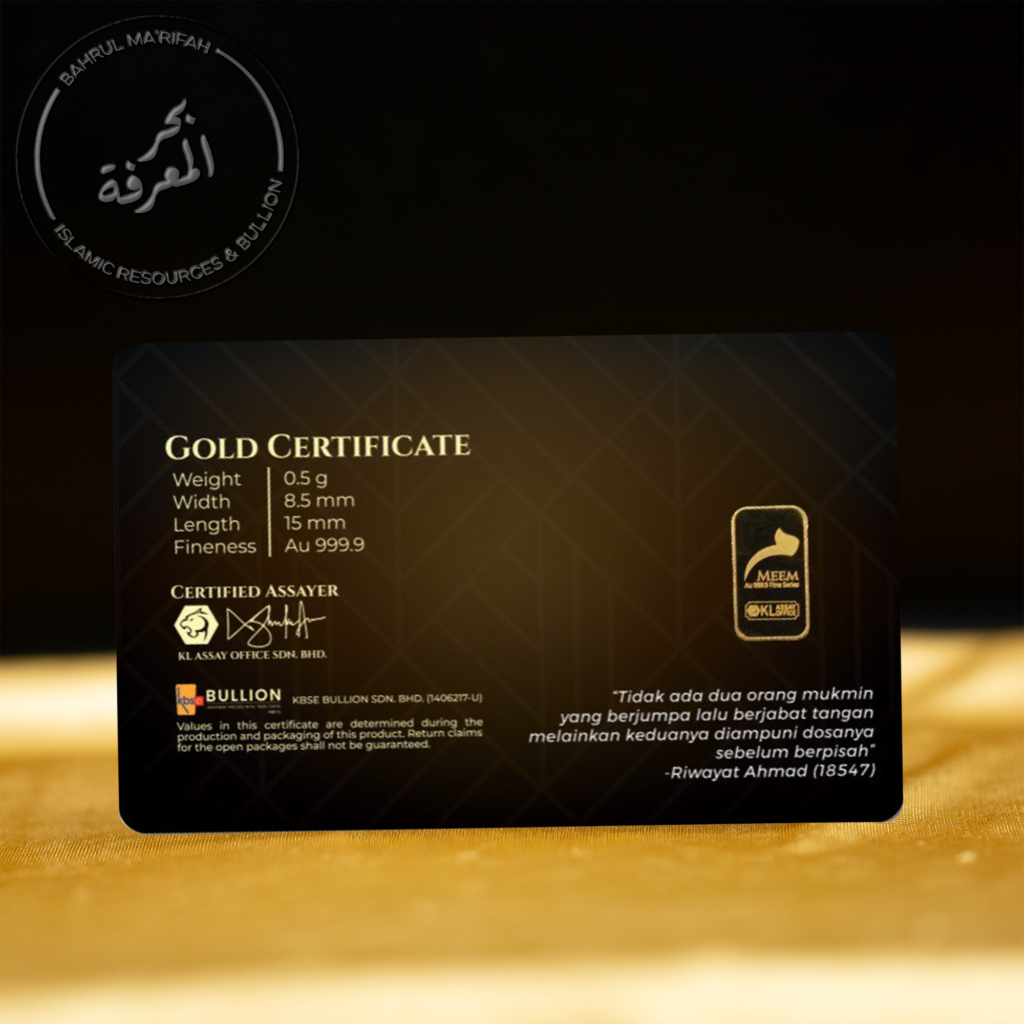 0.5 gram Meem - Ukhuwah Fillah