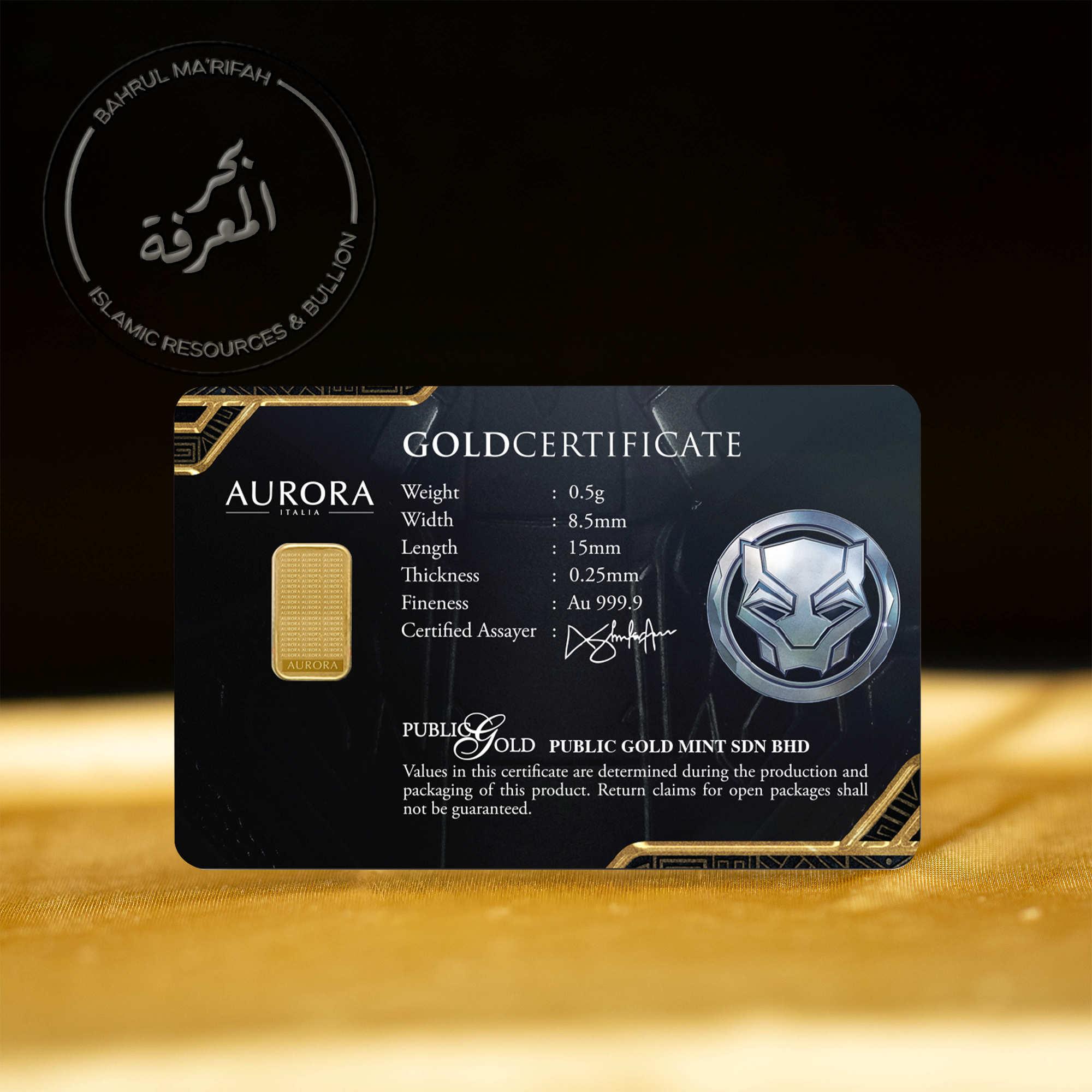 0.5 gram PG Aurora Italia - Marvel Black Panther Wakanda Forever