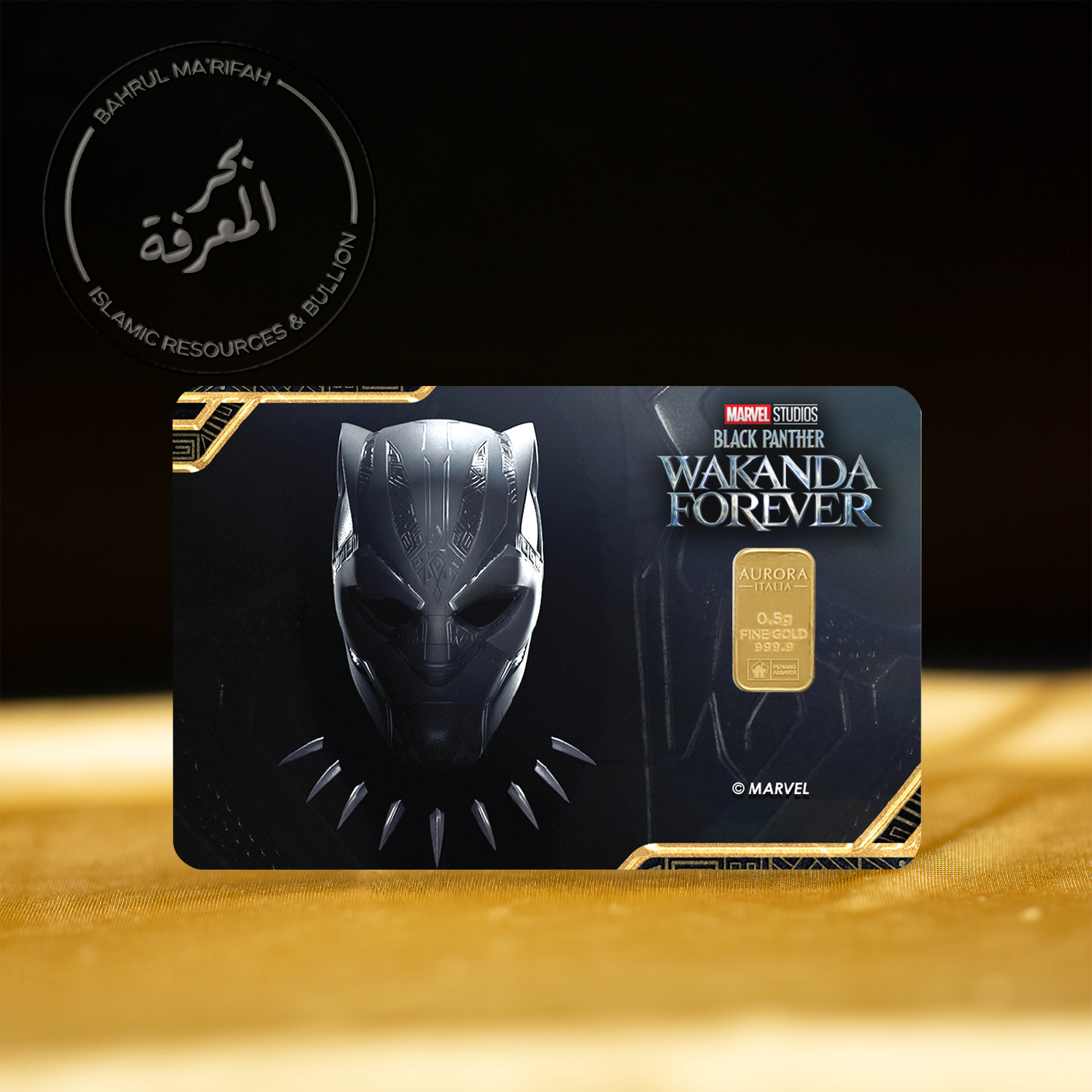 0.5 gram PG Aurora Italia - Marvel Black Panther Wakanda Forever