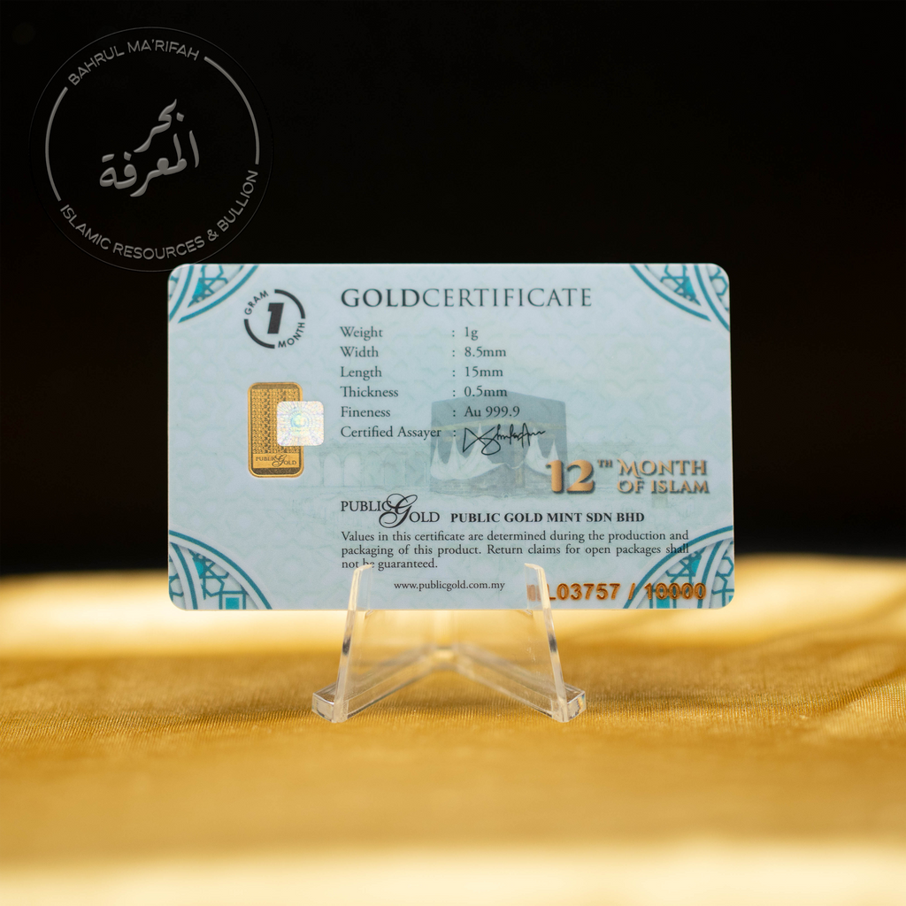 1 gram PG - Zulhijjah