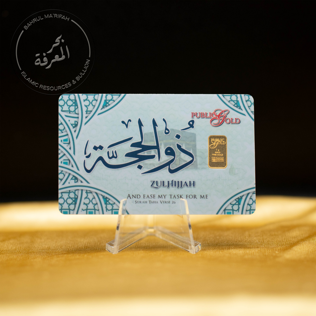1 gram PG - Zulhijjah