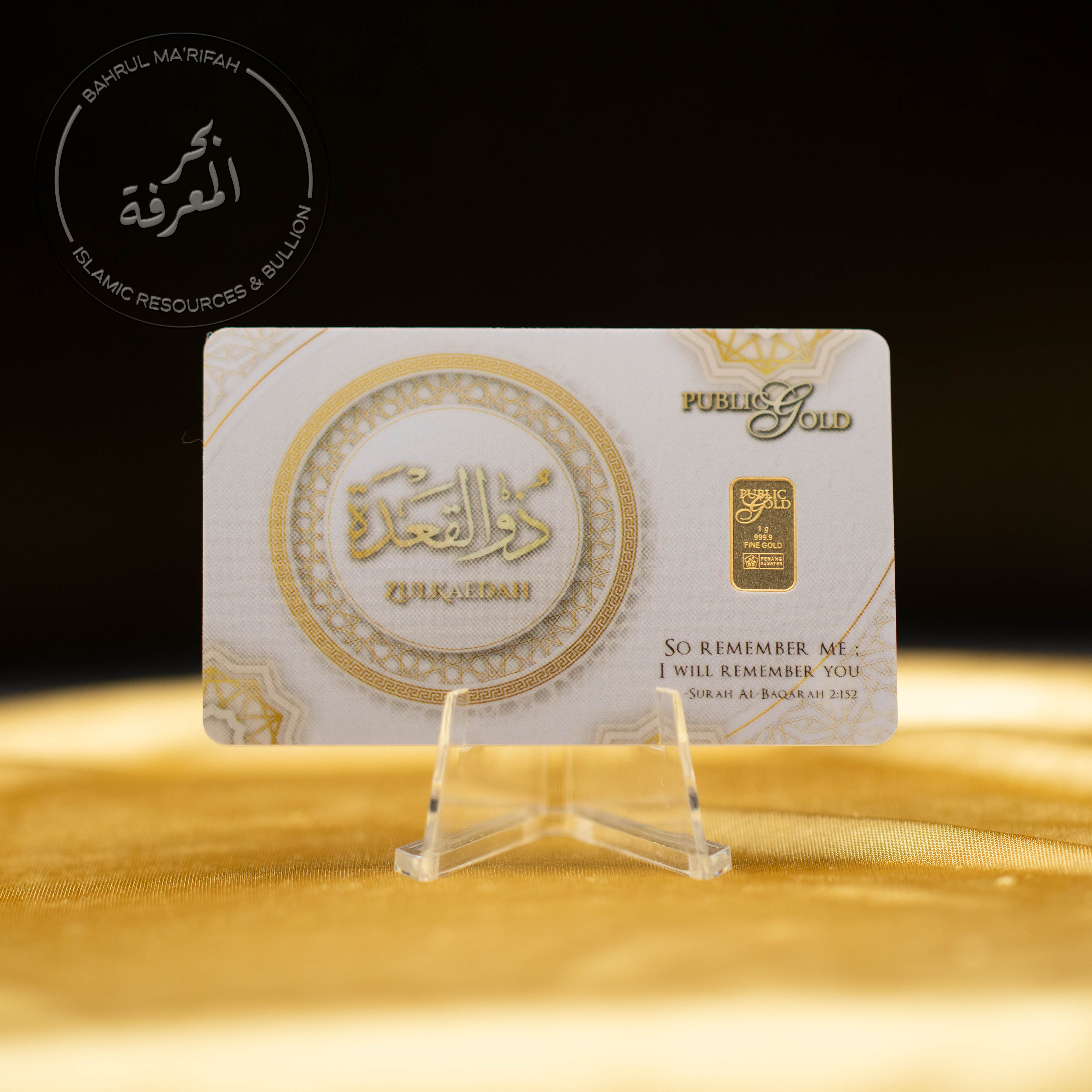 1 gram PG - Zulkaedah